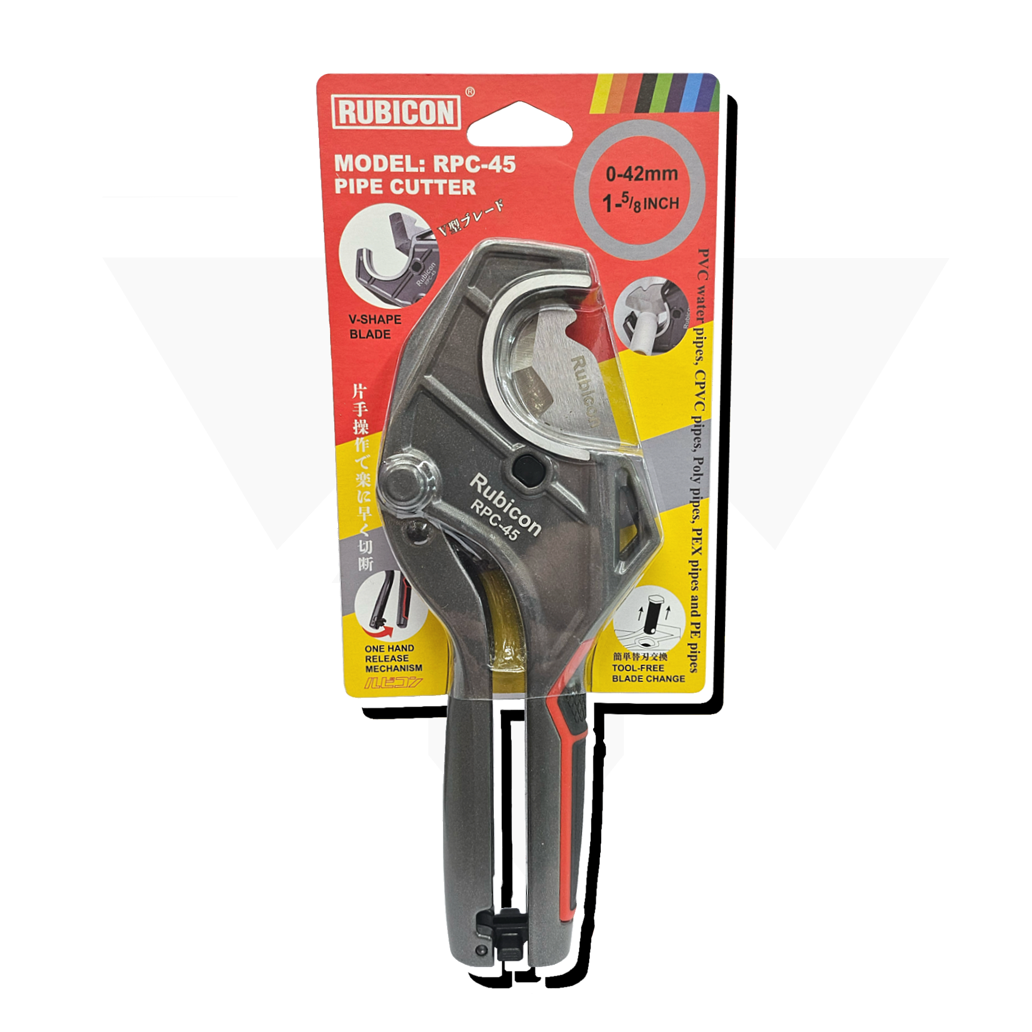 日本 "RUBICON" 羅賓漢 RPC-45 0-42mm 鋁合金膠喉剪 "RUBICON" (JPN) Pipe Cutter