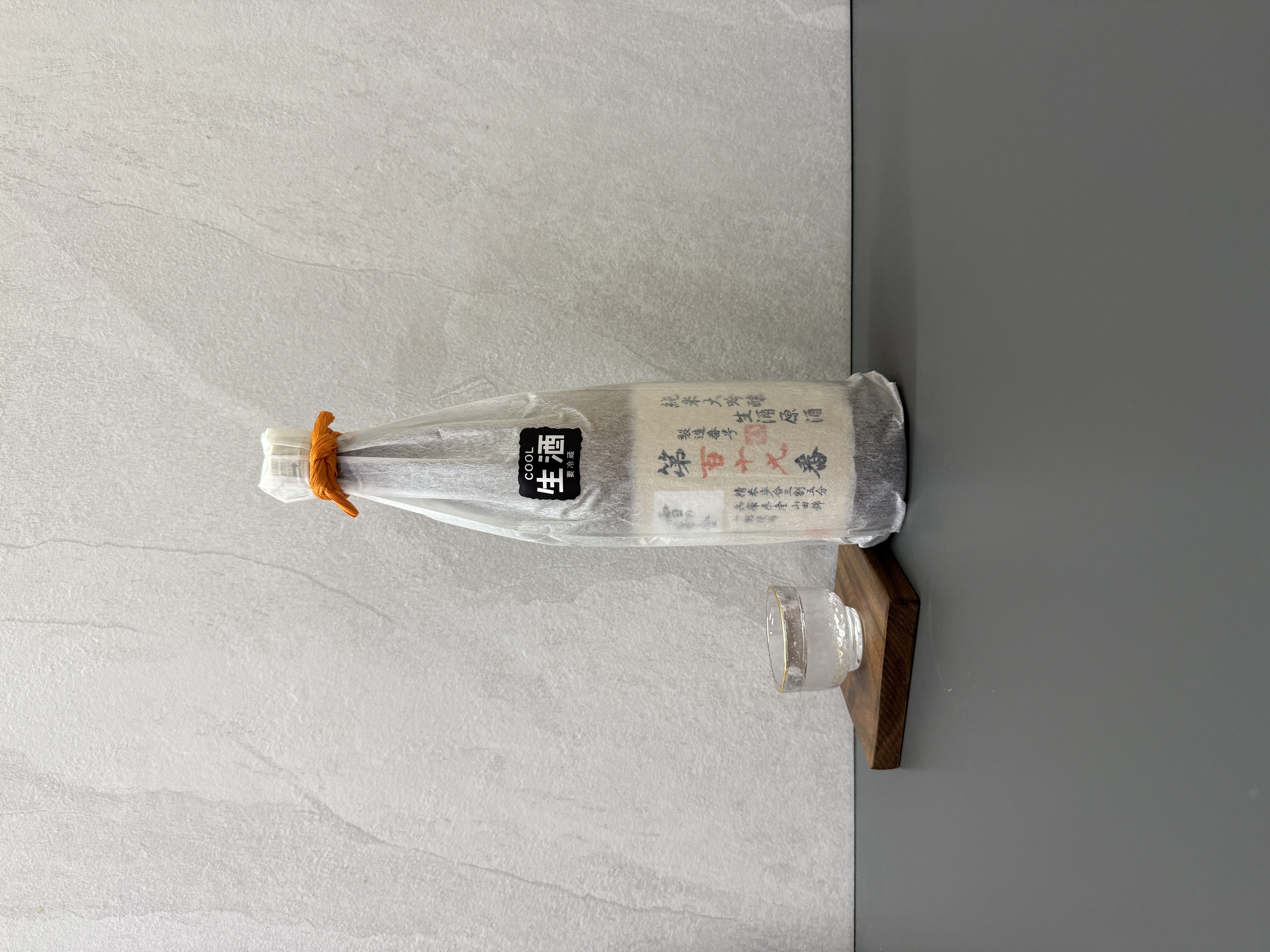 雪之茅舍 製造番號酒 純米大吟釀 生酒 720ml