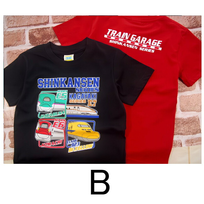 🆕【⭐訂購⭐】🌀 🇯🇵 日本直送 #新幹線 短袖 tee［8款選］🌀 [PLDA-0209] [260517]