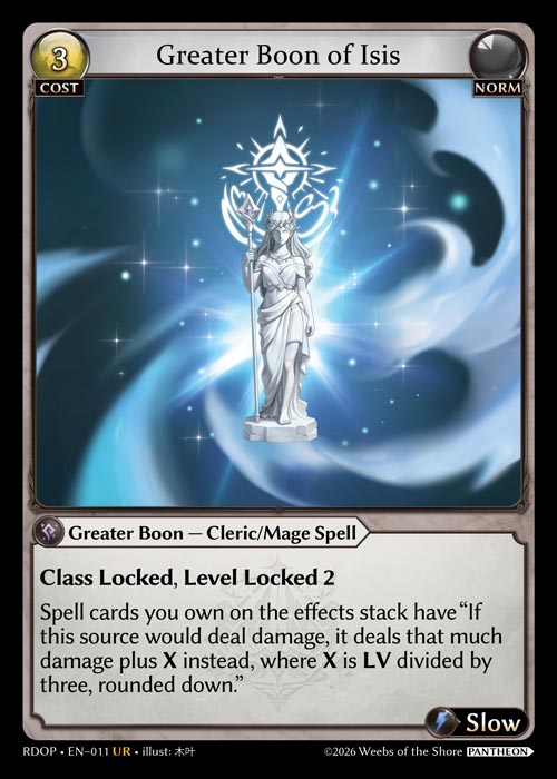 Greater Boon of Isis / RDOP-011 (UR)