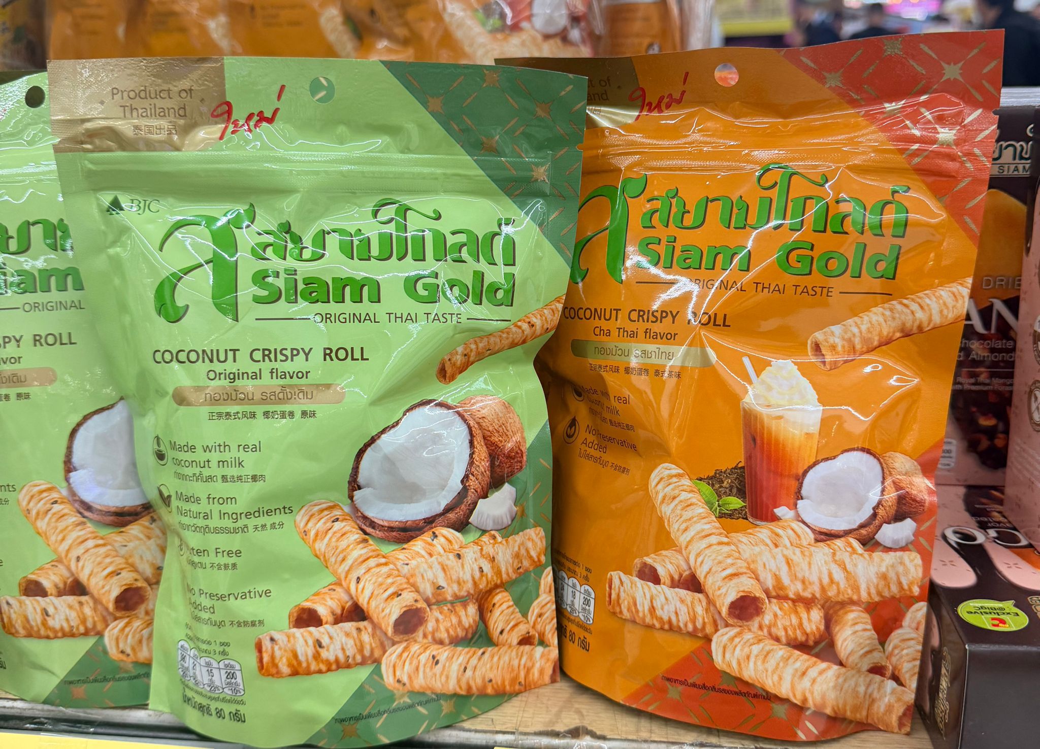 泰式風味蛋捲 80g