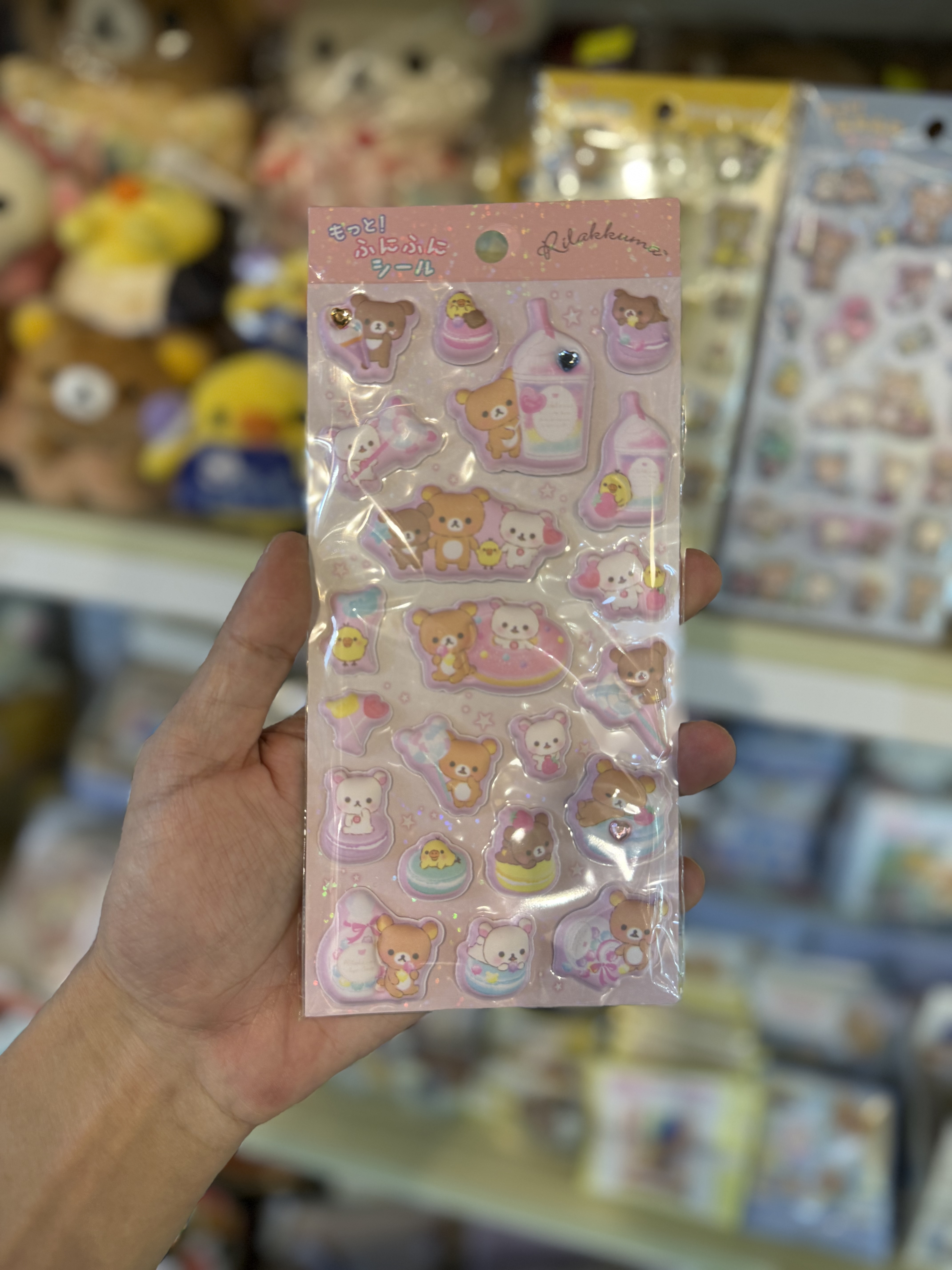 《現貨》全新rilakkuma立體貼紙