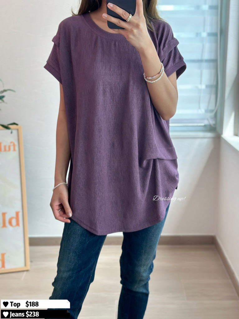 高質必買｜三色壓紋上衣