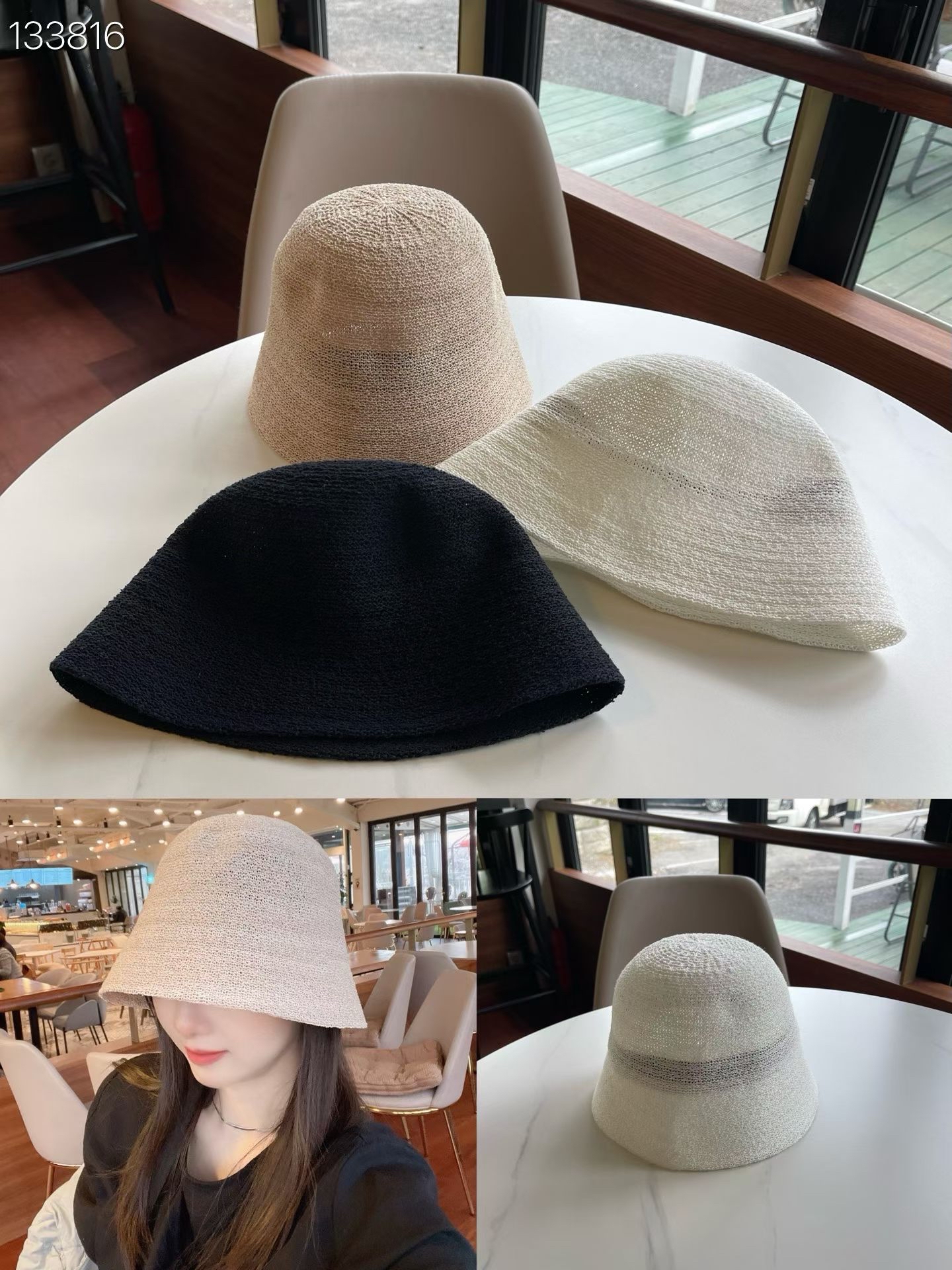 LY20 淨色針織漁夫帽