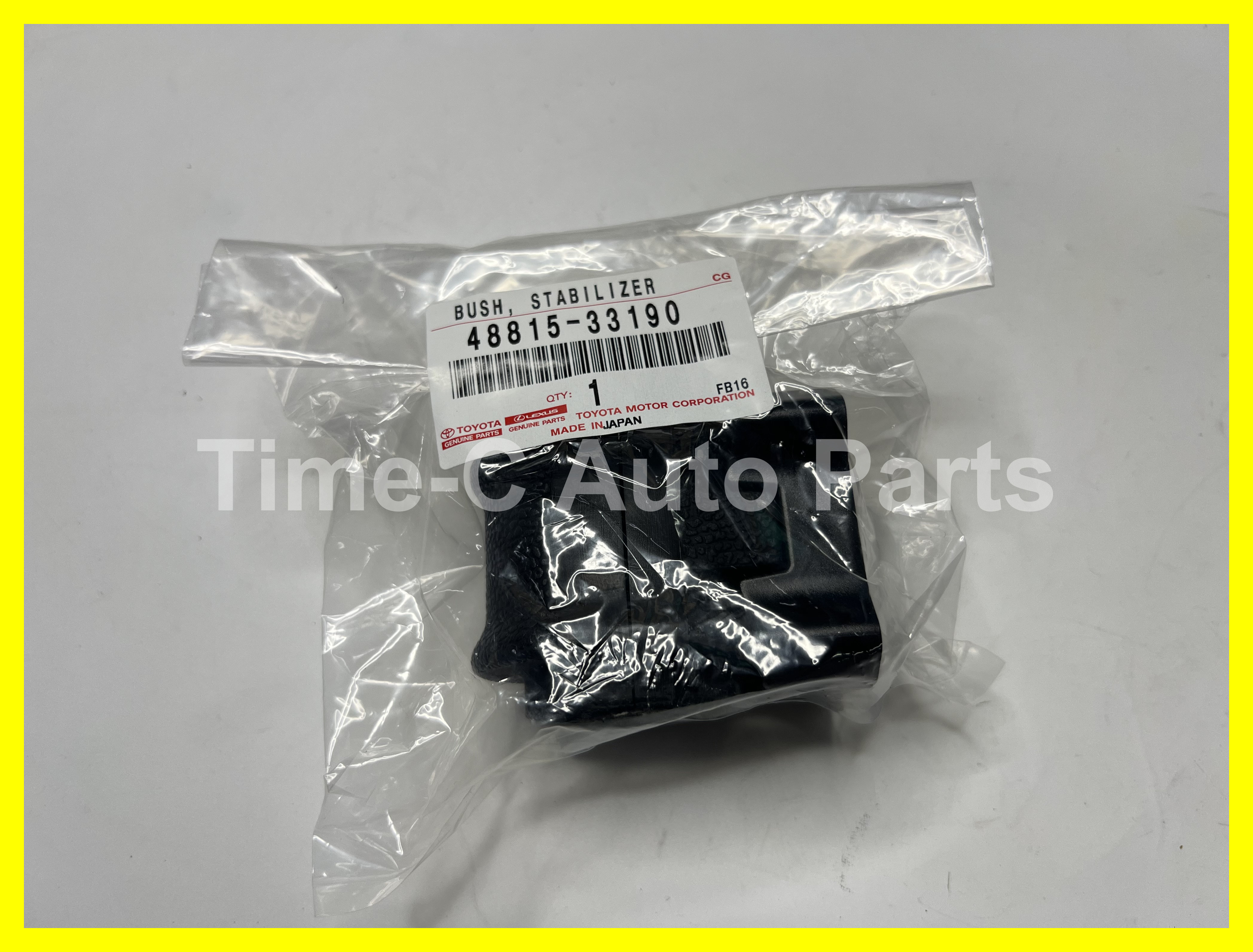 蝦蘇膠 48815-33190 - Toyota Lexus Hybrid