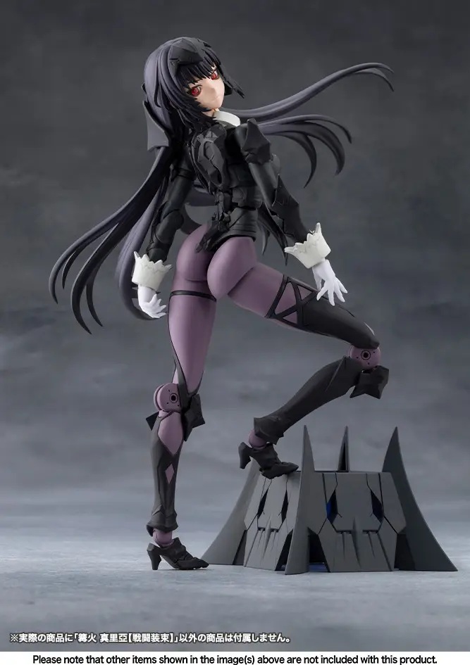 July Release Maria Kagaribi [Dress Code] (MEGALOMARIA UNLIMITED UNIVERSE)