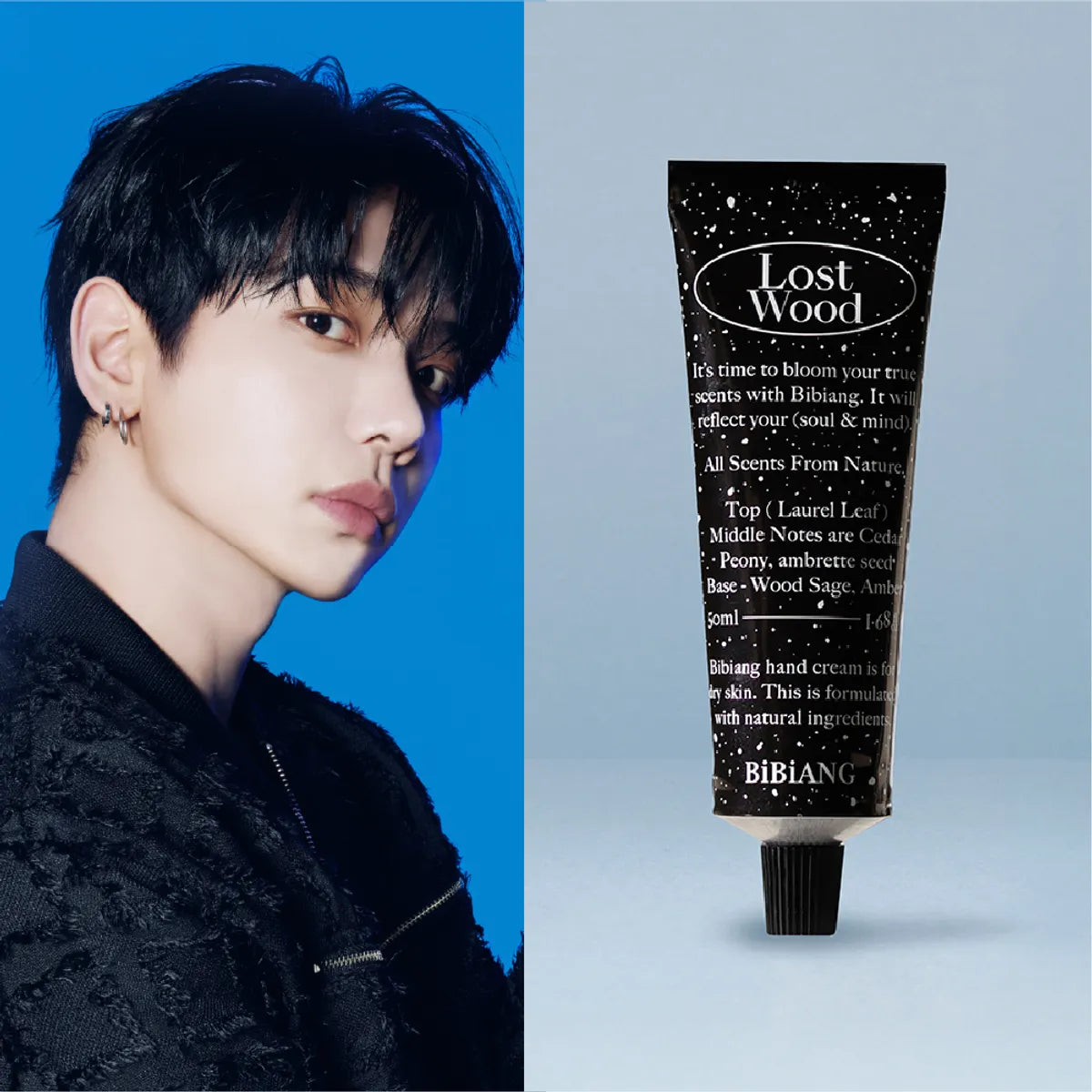 BIBIANG Lost Wood 護手霜 Hand Cream 50ml