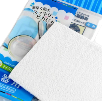 463115/洗碗用超纖抹布(白色)30x40cm