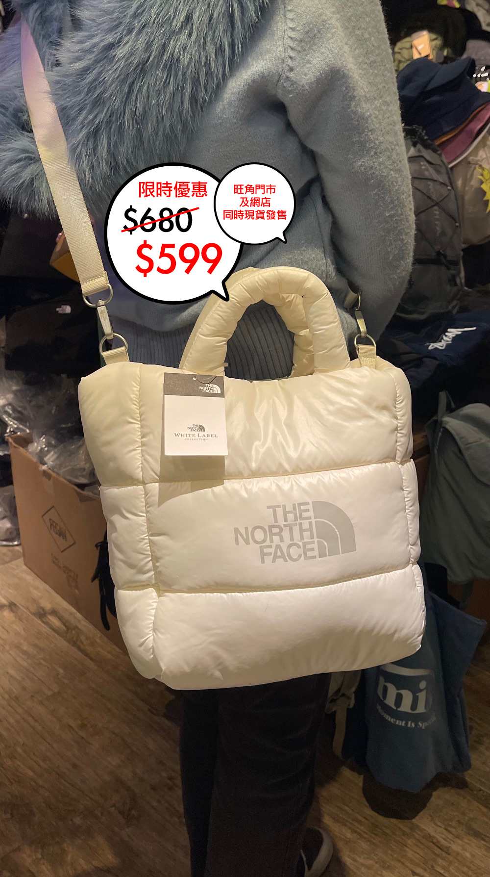 The North Face White Label FW24 PLUMPY TOTE BAG L