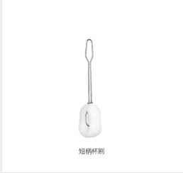 83066 304 Stainless Steel Brush 