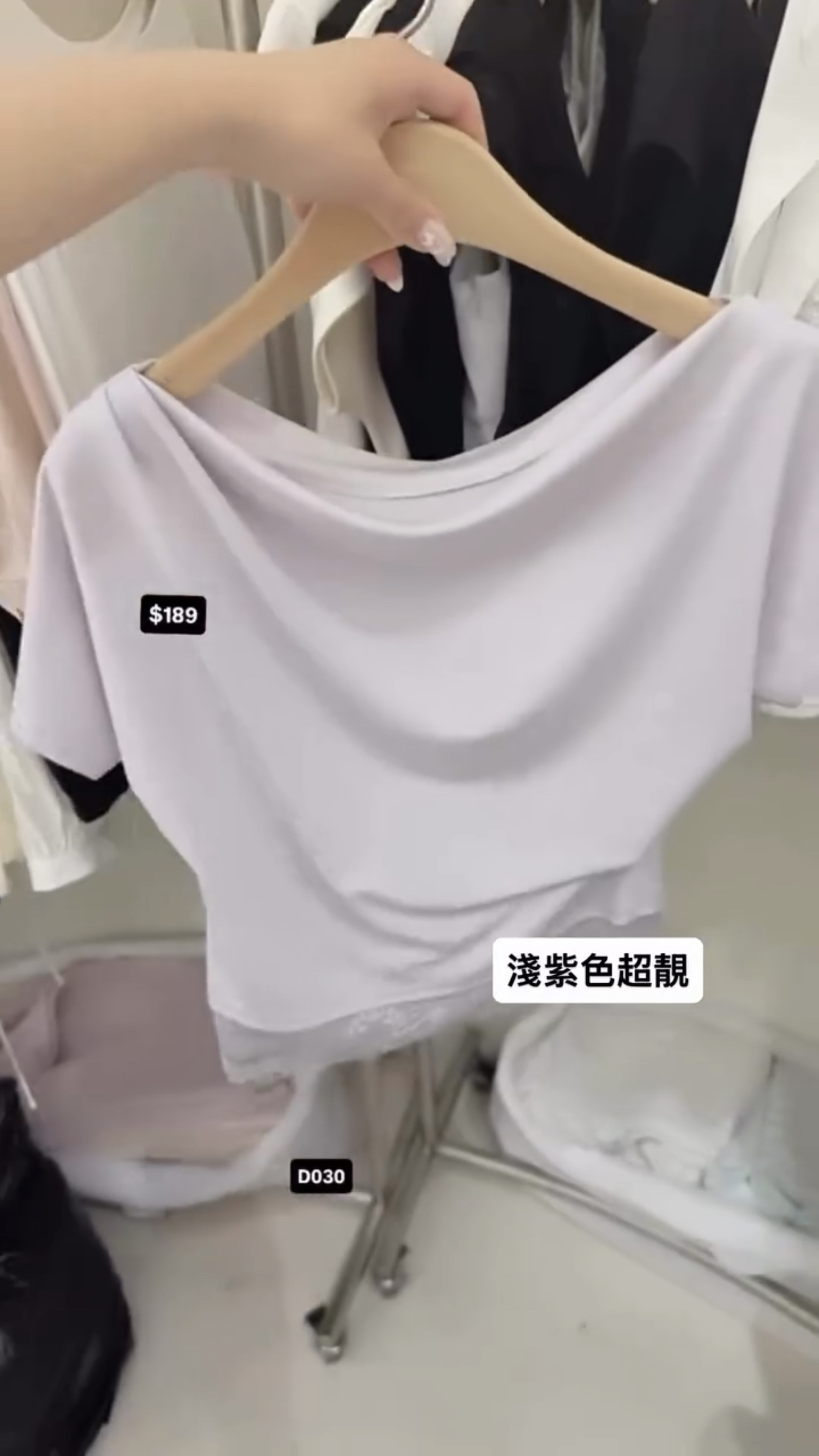 爆款🇰🇷🇰🇷韓國連線30/3🔥🔥10905#D030