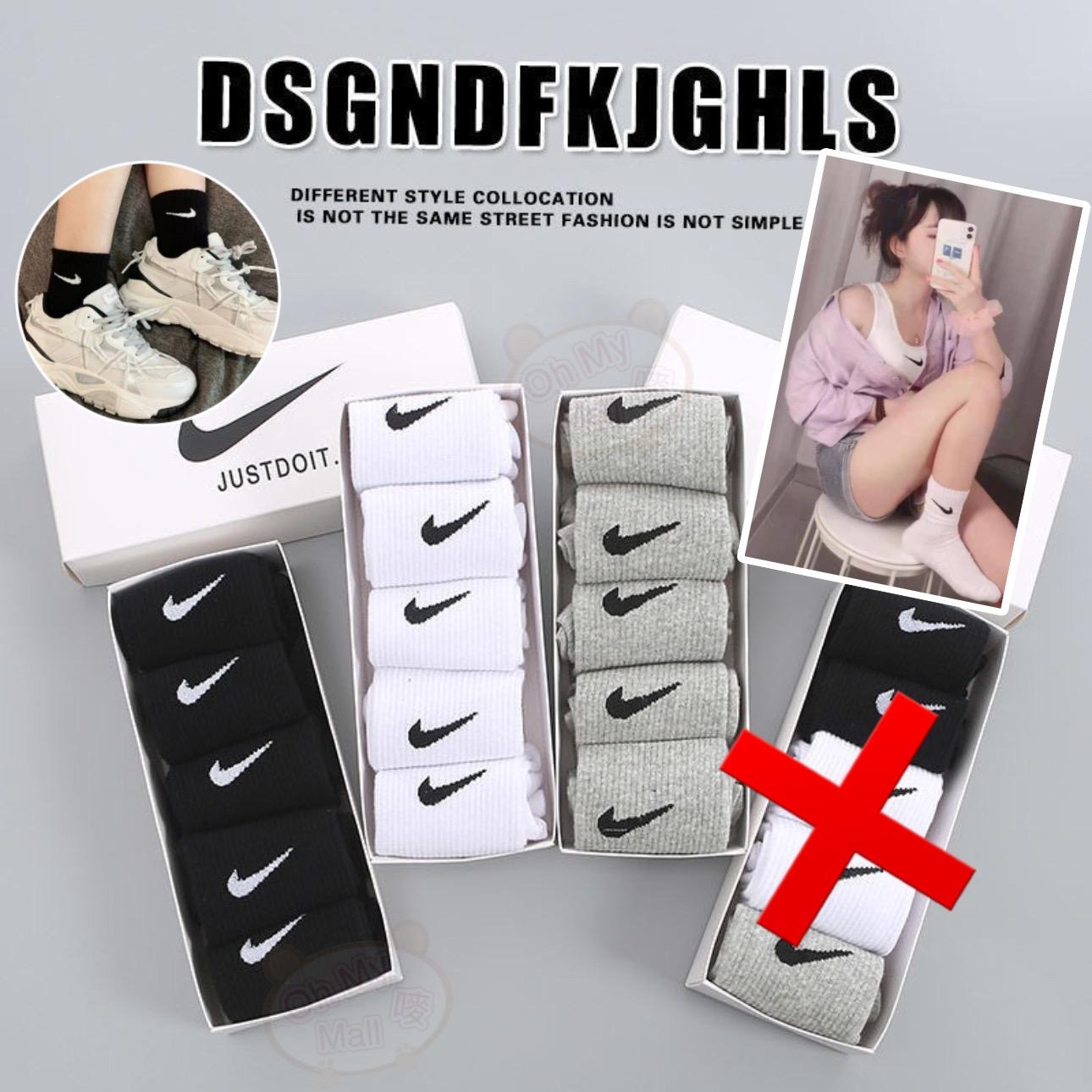 🟥BB00375🟥NIKE 純棉中筒襪 (五對盒裝)