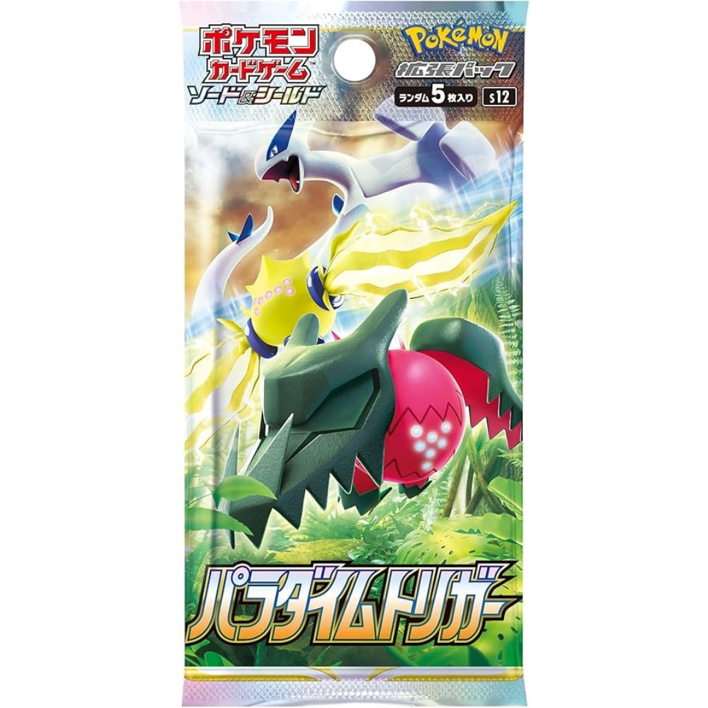 Pokemon寶可夢 - 日本版 PTCG S12 Paradigm Trigger 原盒原膜 (擴充包 30包/盒) パラダイムトリガー 思維激盪