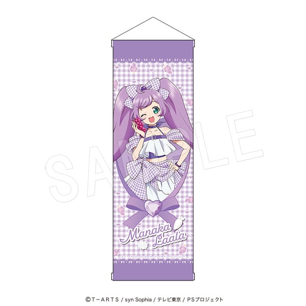 星光系列 Pretty Series × 果實園聯乘 B2掛畫 Fruits gingham ver. #P-PIG0222 [中外鉱業] (PRE-ORDER) [2026/11]