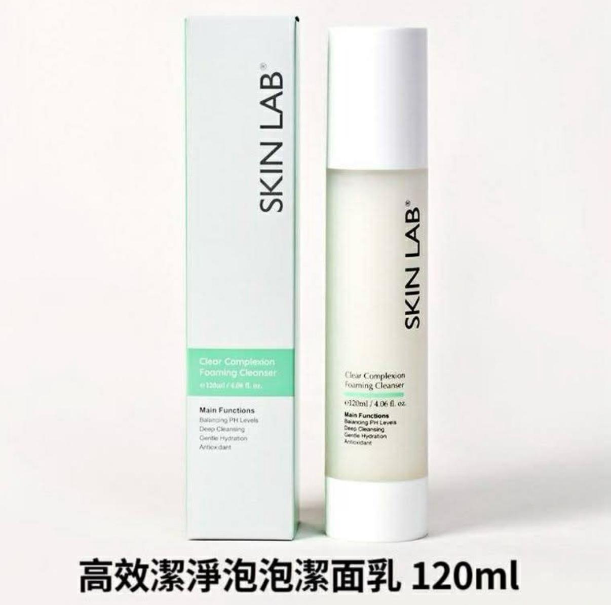 Skinlab高效潔淨泡泡潔面乳120ml