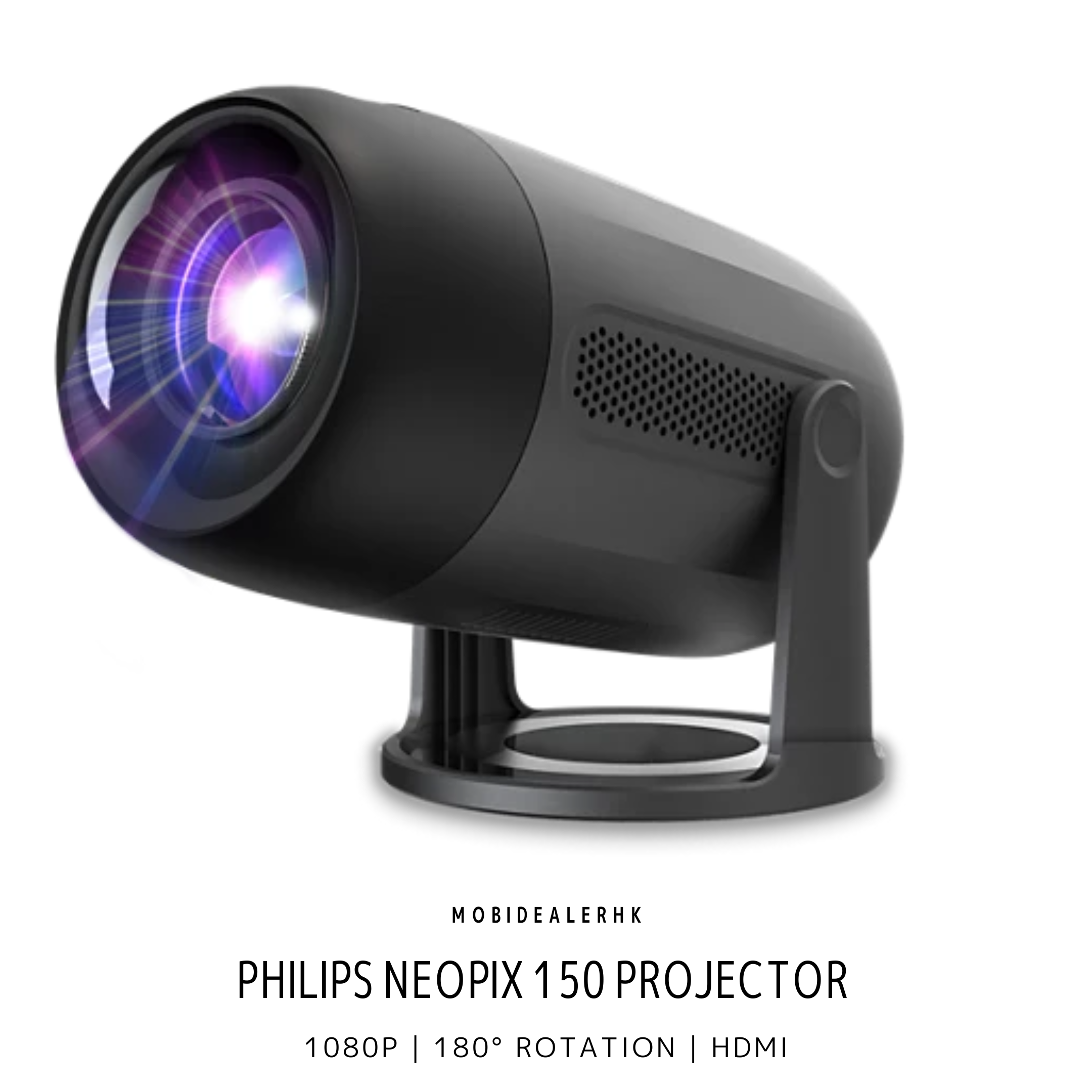 Philips NeoPix 150 Projector | 飛利浦 NeoPix 150 家用投影機 | 投影機 | 1080p | 180度旋轉支架