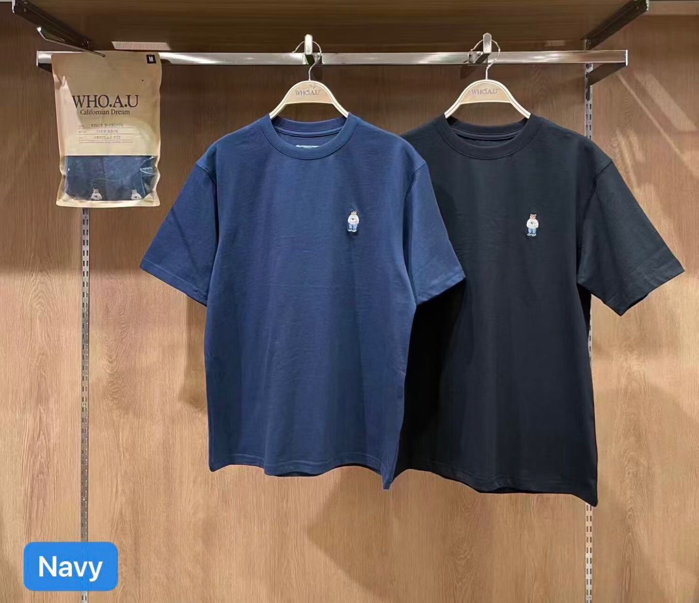 🇰🇷韓國Who A U 刺繡小熊短袖Tee （2件套）