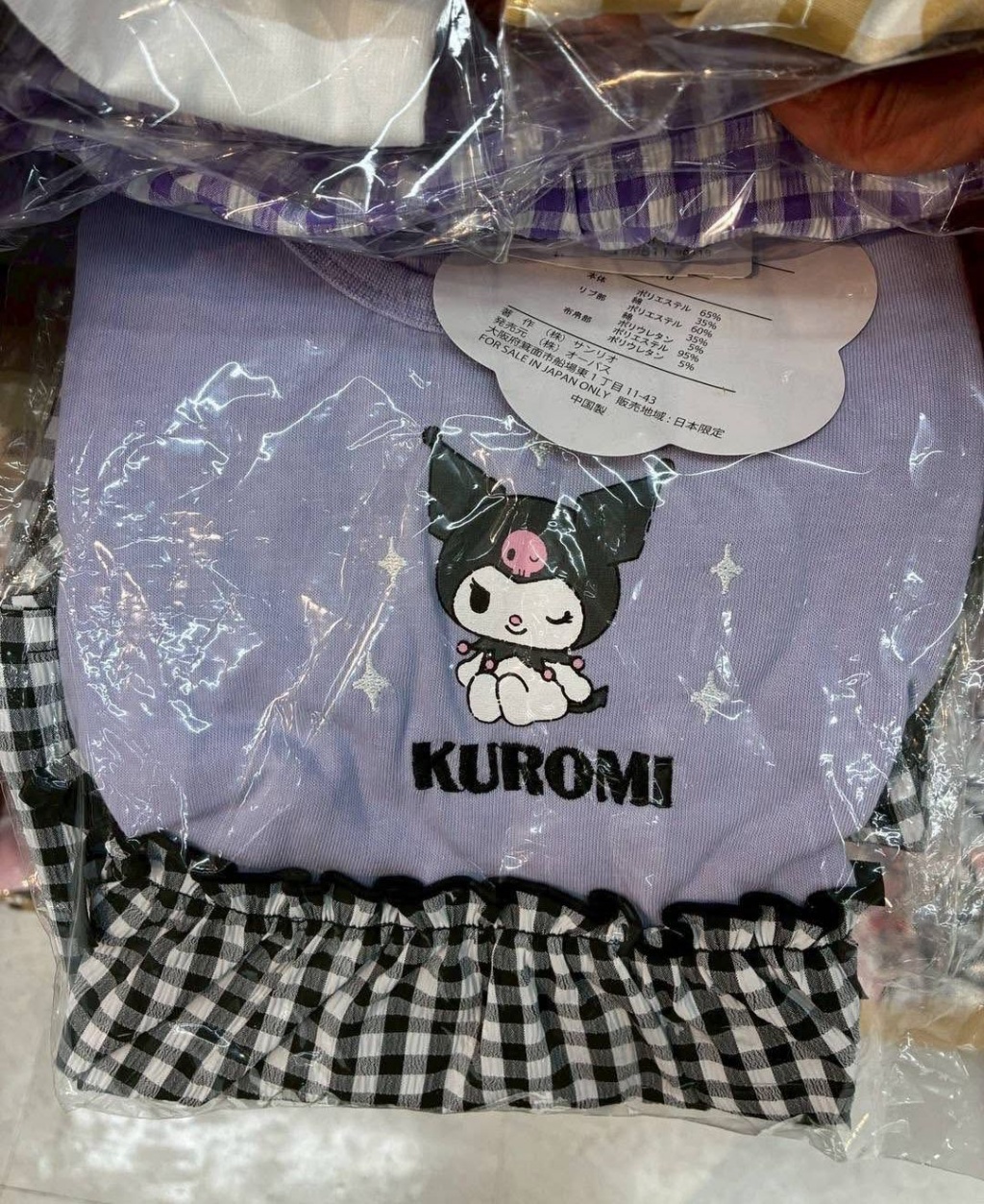 SANRIO 短袖格仔 - 03260110