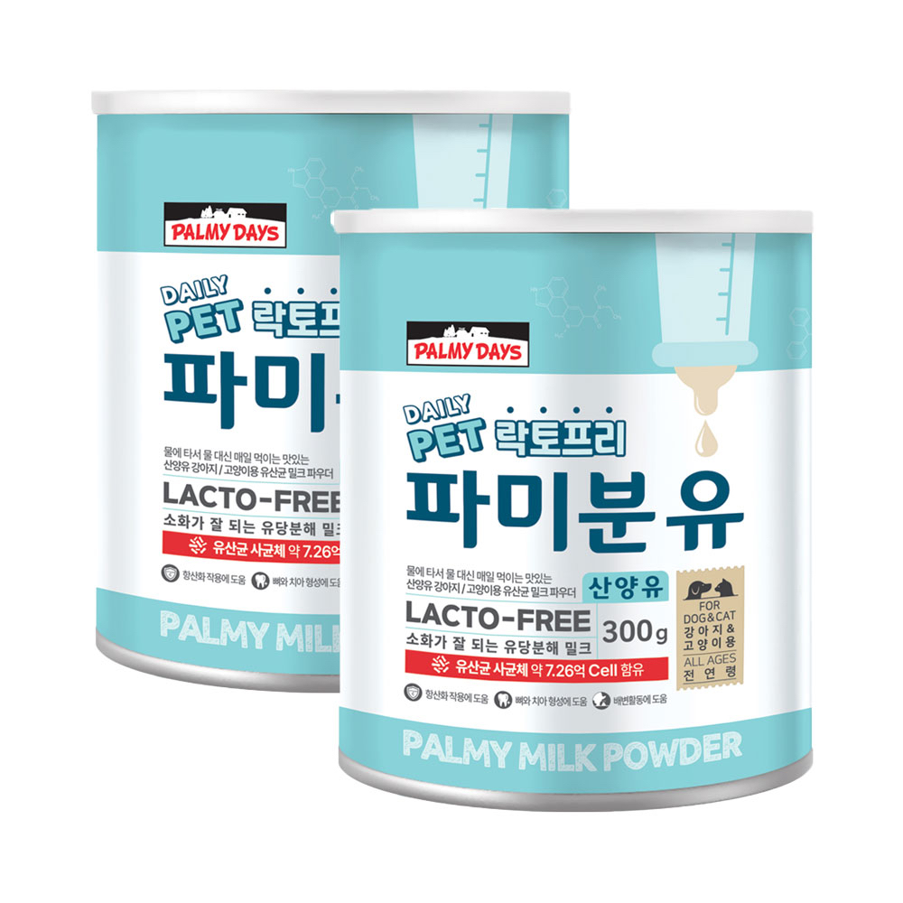 *Palmy days🇰🇷寵物無乳糖羊奶粉 家庭裝(300g)