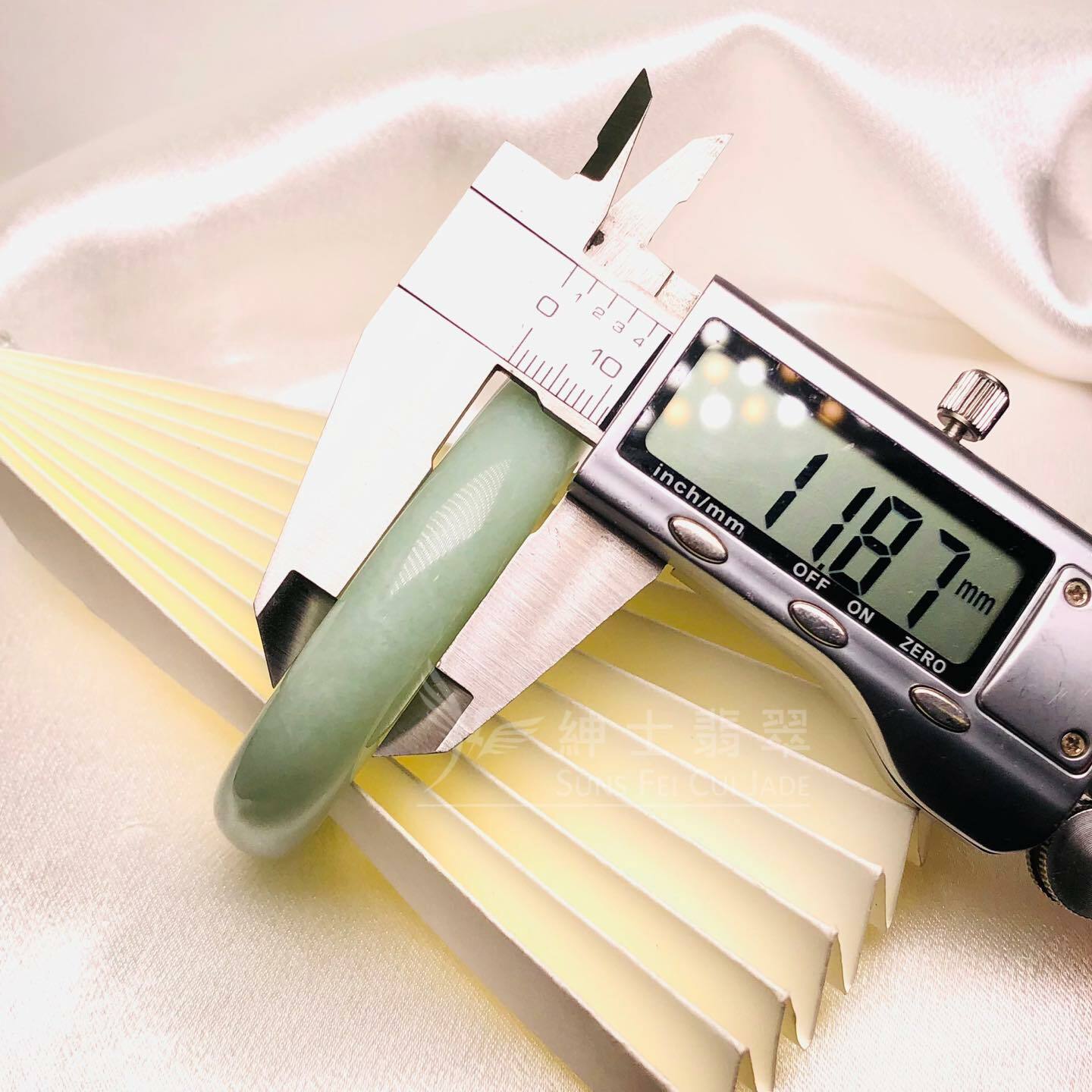 擺三橋晴水色福鐲 53.7mm