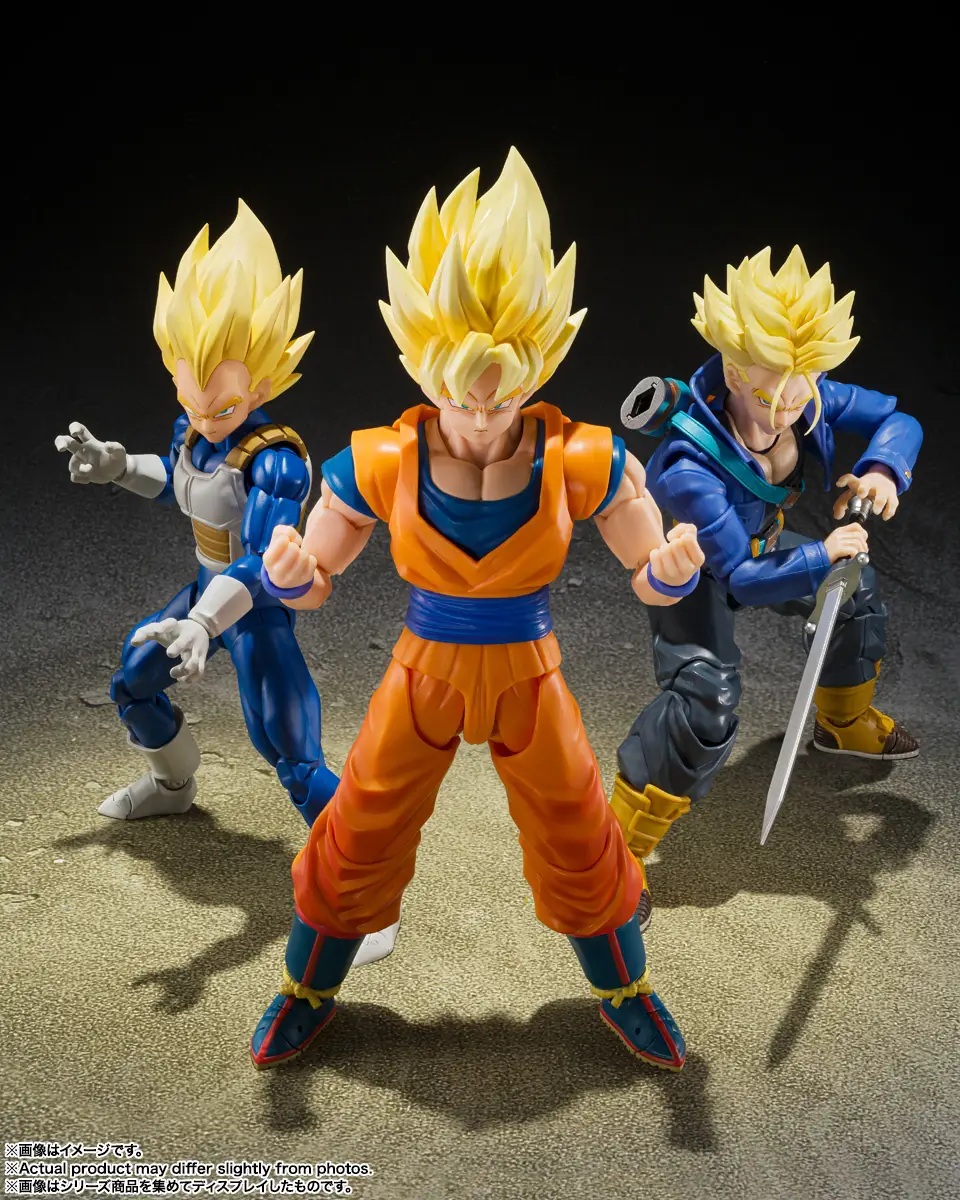 S.H.Figuarts Super Saiyan Vegeta (Dangerous Pride)