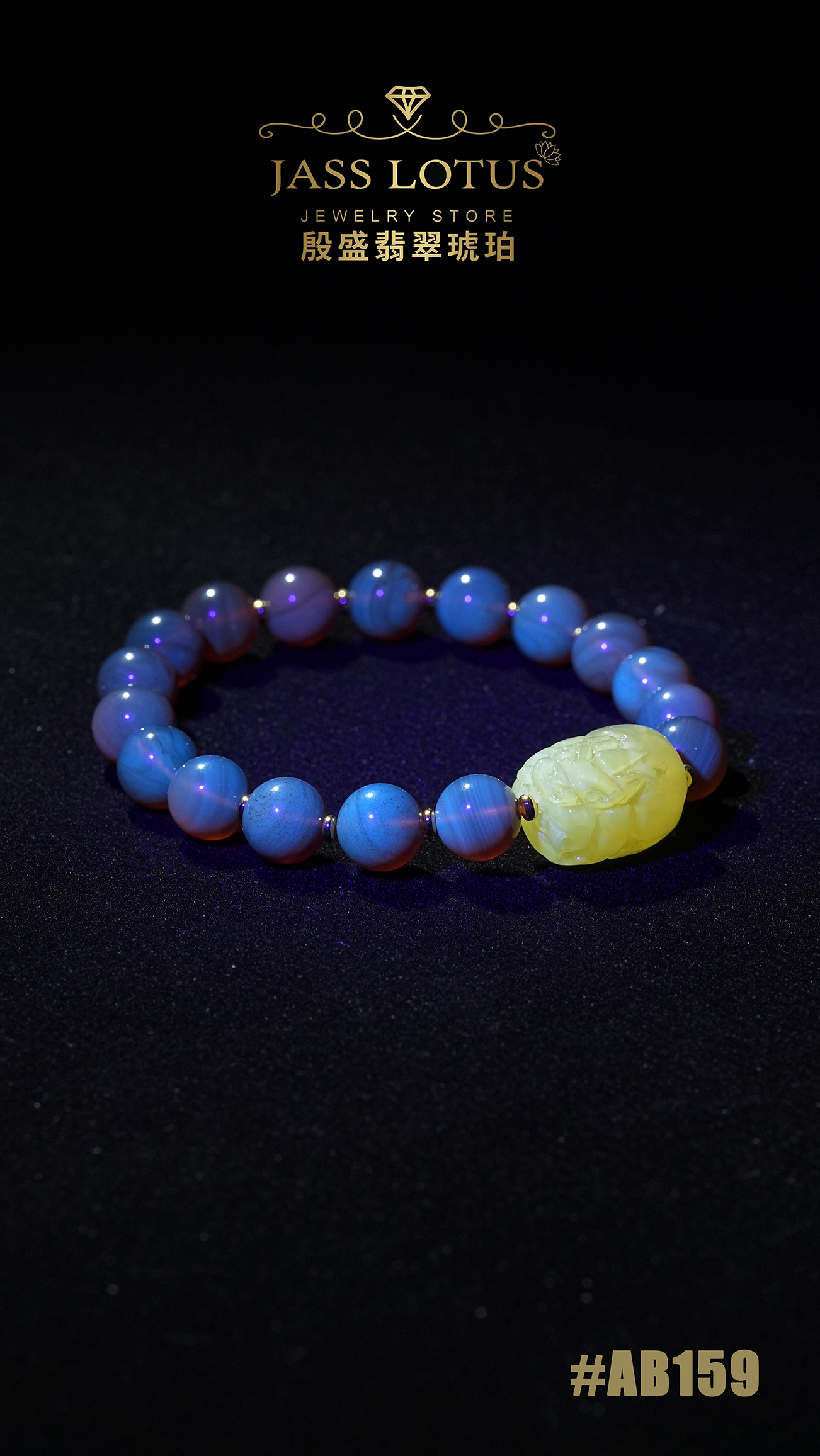 紫羅蘭珀俄羅斯蜜蠟貔貅手串