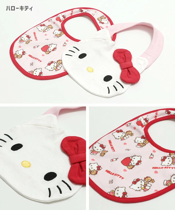 🆕【⭐訂購⭐】🇯🇵日本直送 🌀 #Sanrio 口水肩套裝 (1套2條)🌀[PLED-0252] [260623]
