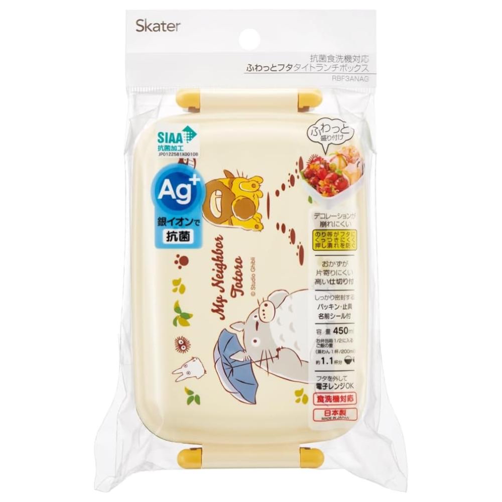 現貨🇯🇵Skater 食物盒 |餐盒 -龍貓 長方形