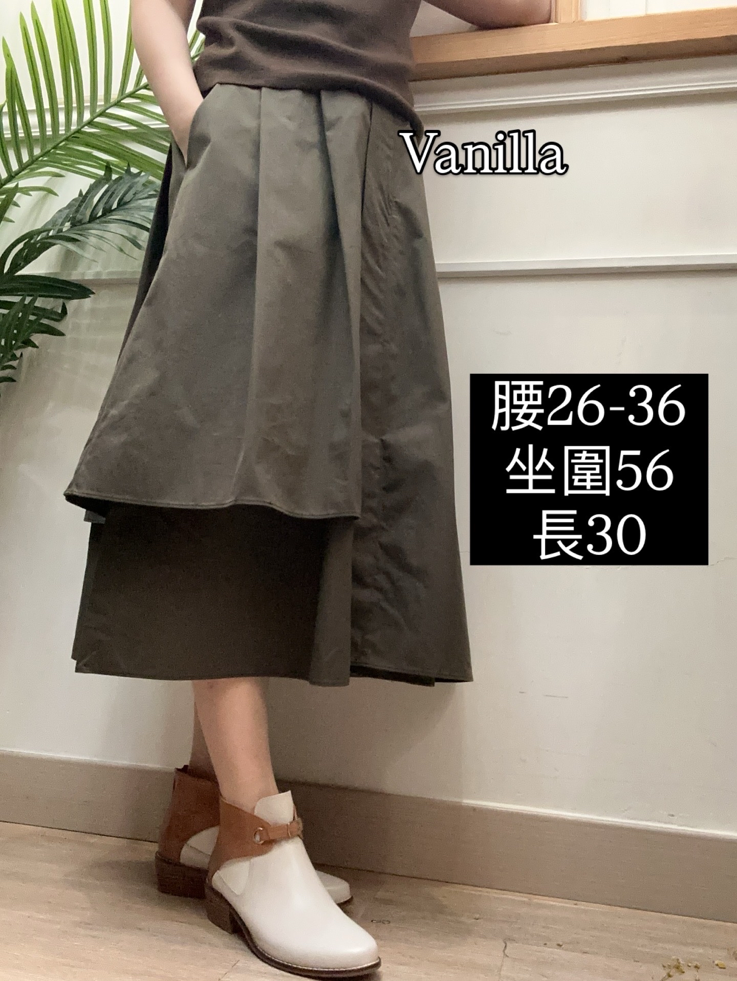 層次裙🇰🇷made in Korea 🇰🇷