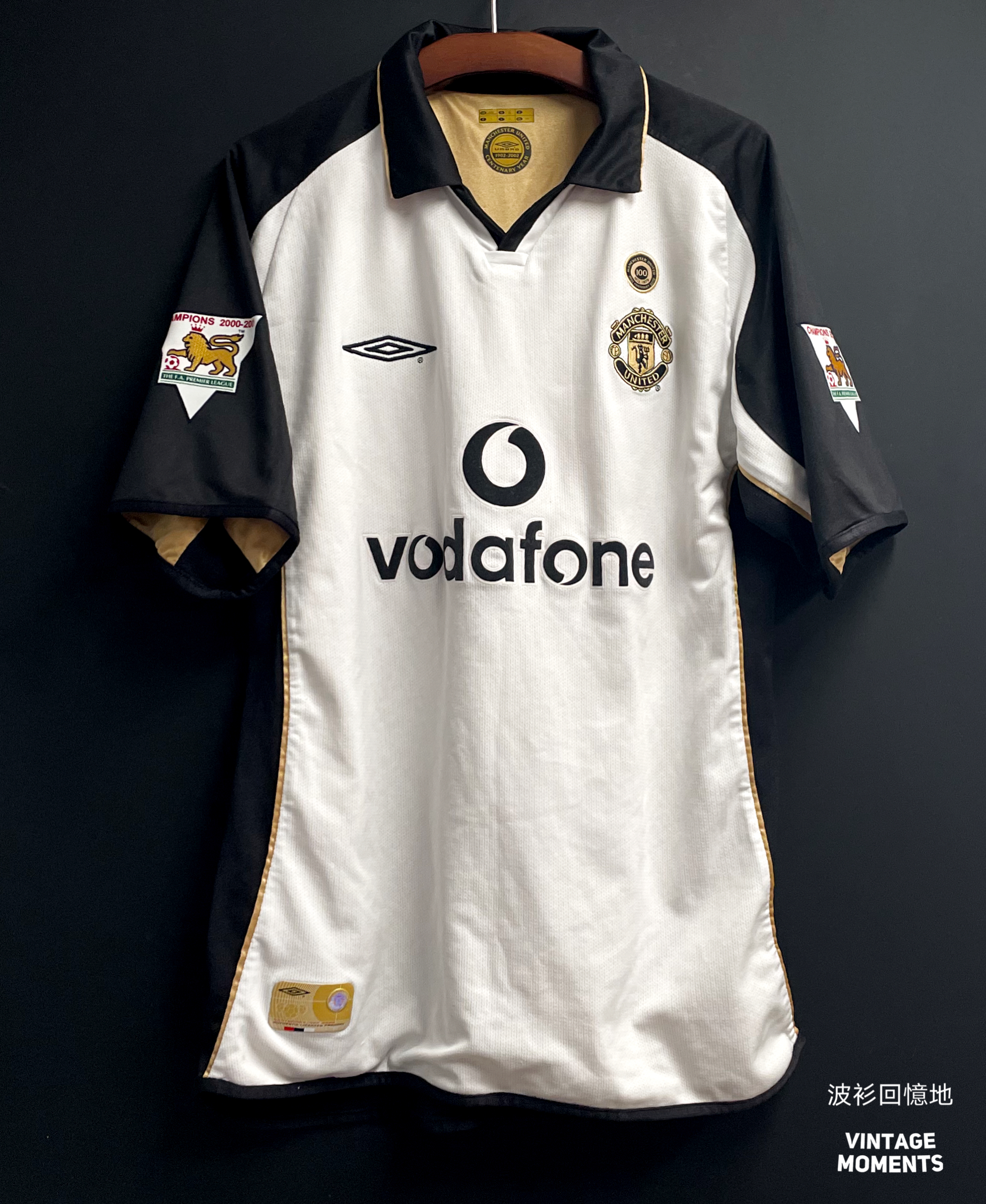 曼聯01/02百週年 碧咸 MANCHESTER UNITED 2001-2002 AWAY SHIRT BECKHAM