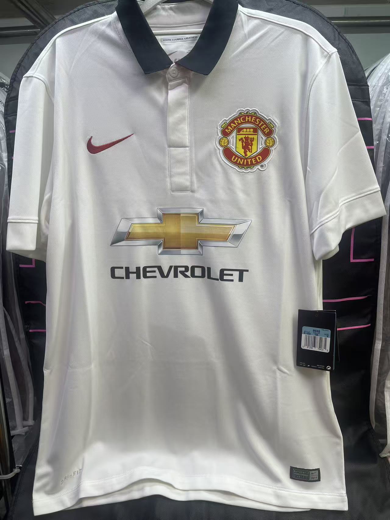 2014-15 Manchester United Away Shirt "BNWT"