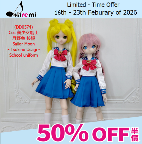 [WEEKLY OFFER!]【dollremi】(DD0574) MDD/DDP Cos 美少女戰士~月野兔 校服 Sailor Moon ~Tsukino Usagi -School uniform 