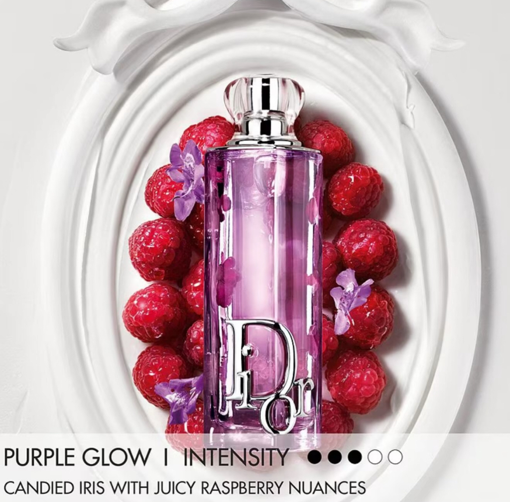 預訂‼️Dior Addict 香水