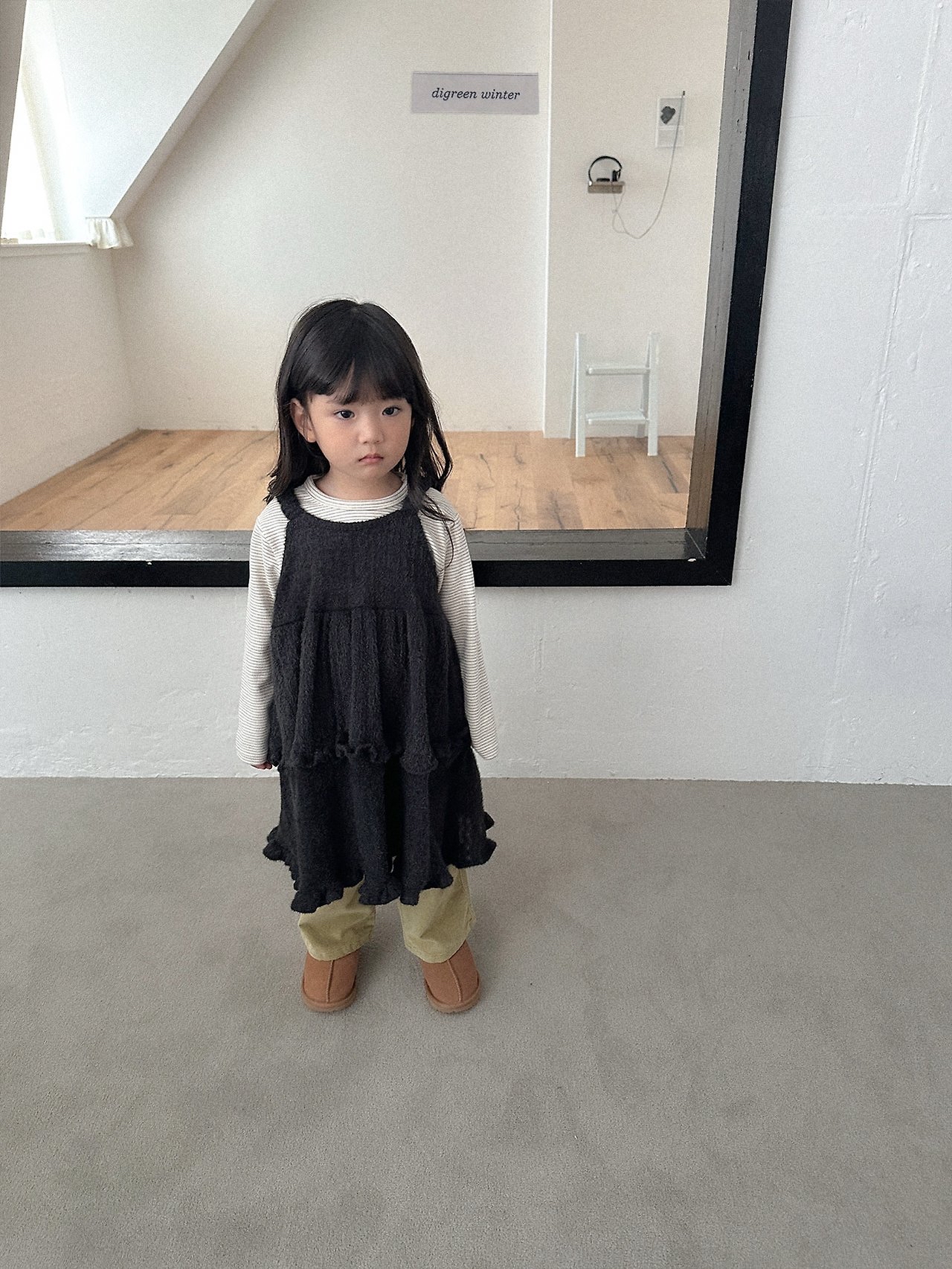 Digreen | Riffle Dress