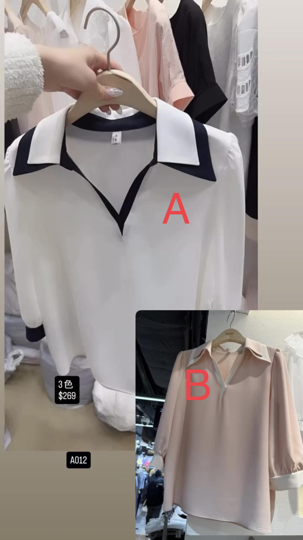 🇰🇷🇰🇷韓國連線 1/3🔥🔥10170#A012