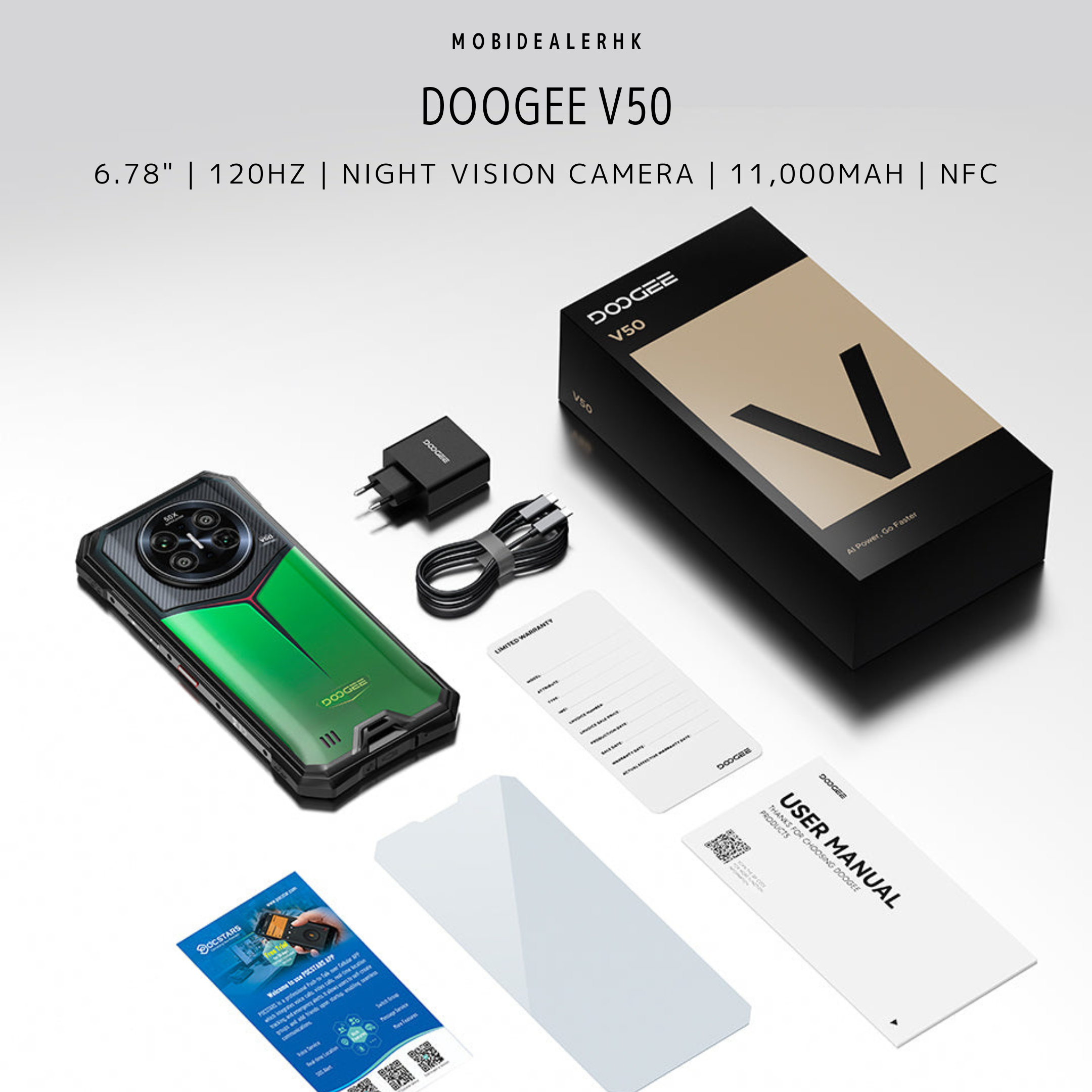 Doogee V50 | 道格 V50 | 5G | 三防手機 | 12/16+256/512Gb | 6.78" | 120Hz | 夜視鏡 | 11,000mAh | NFC