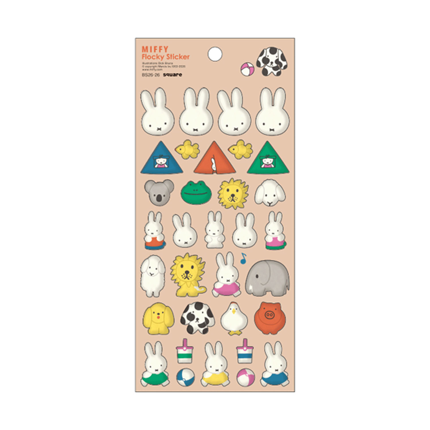 Miffy - 植绒貼紙 (杏色動物款)