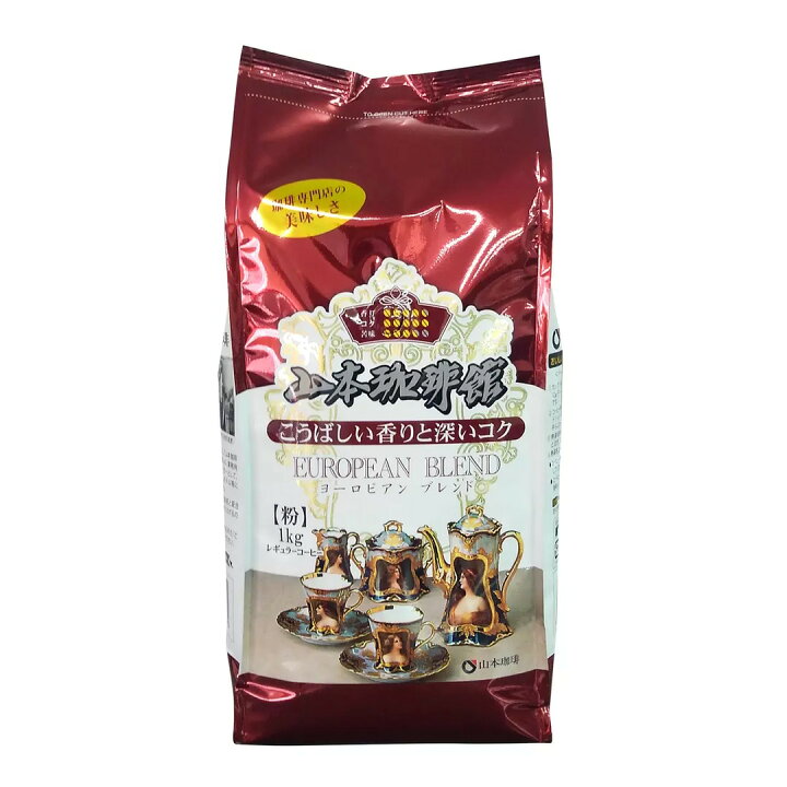 快閃日本 COSTCO 山本珈啡館咖啡粉大容量 1kg