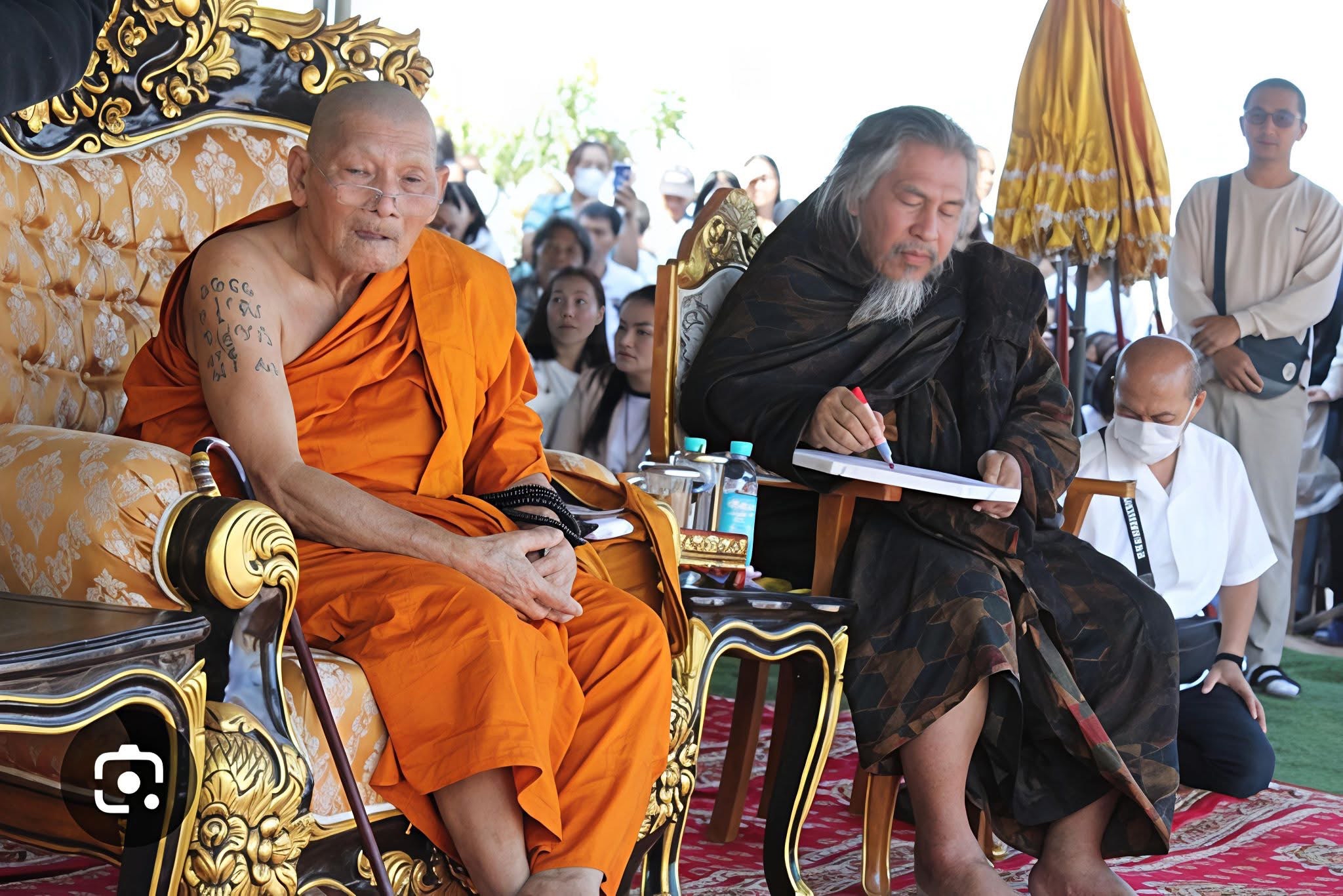 魯士傑蓋 一夜置富吊墜 2568年