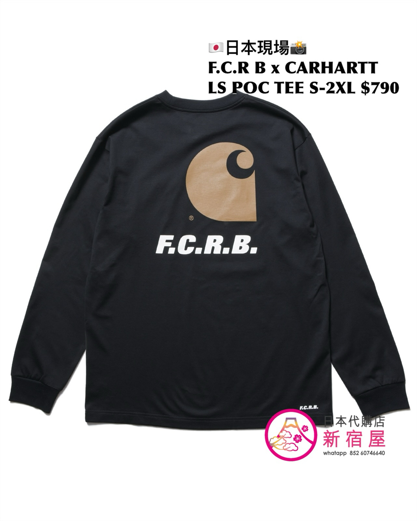F.C. REAL BRISTOL x CARHARTT WIP LS POCKET T-SHIRT 