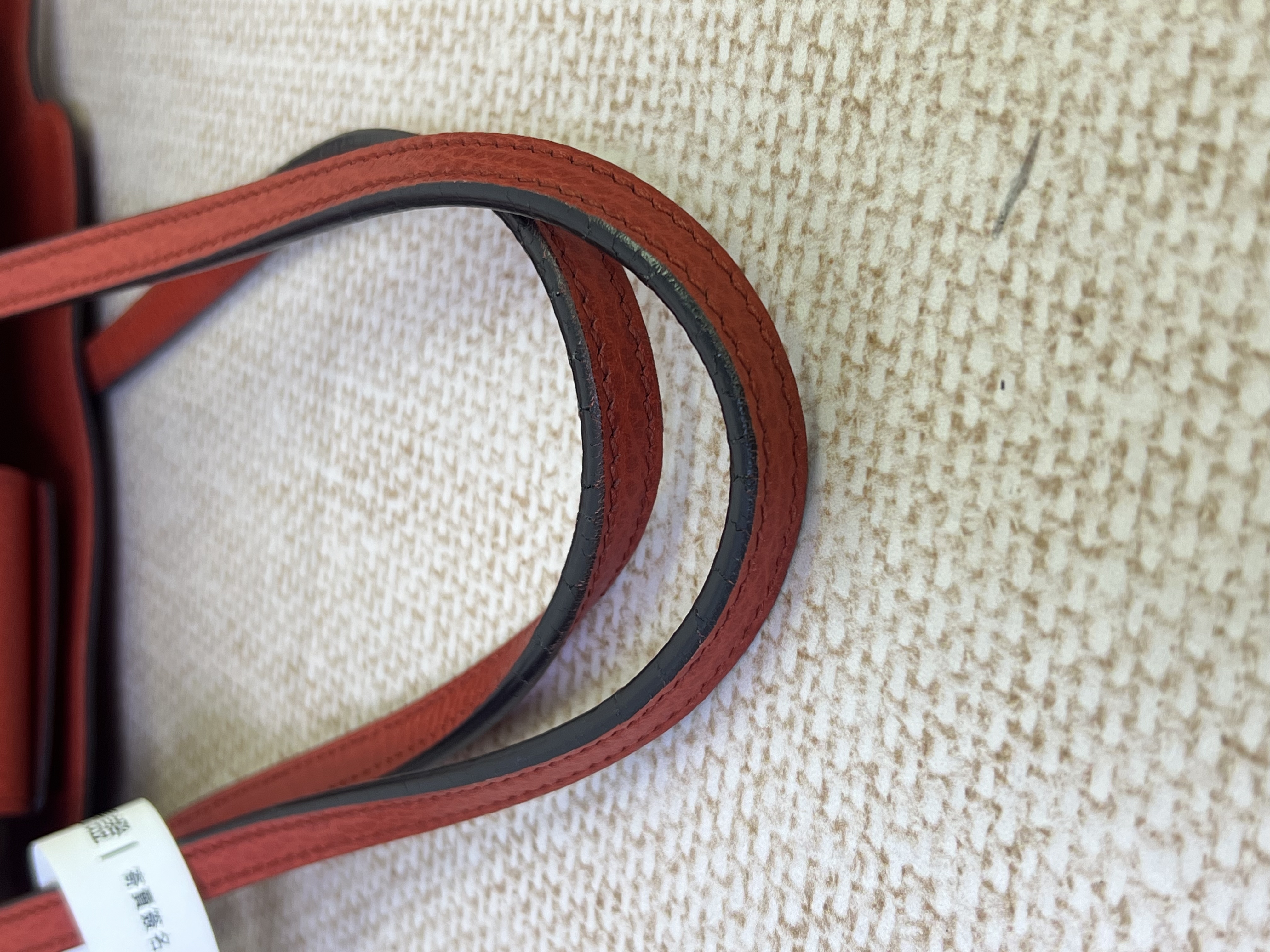 Pre-owned Gucci Swing tote / Product Code: 26030826