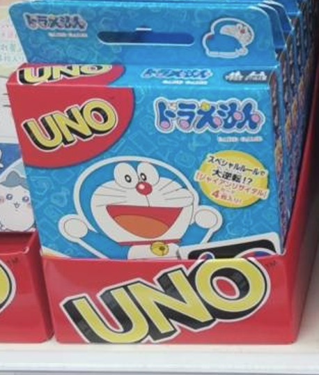 日本現場代購 多啦a夢 uno