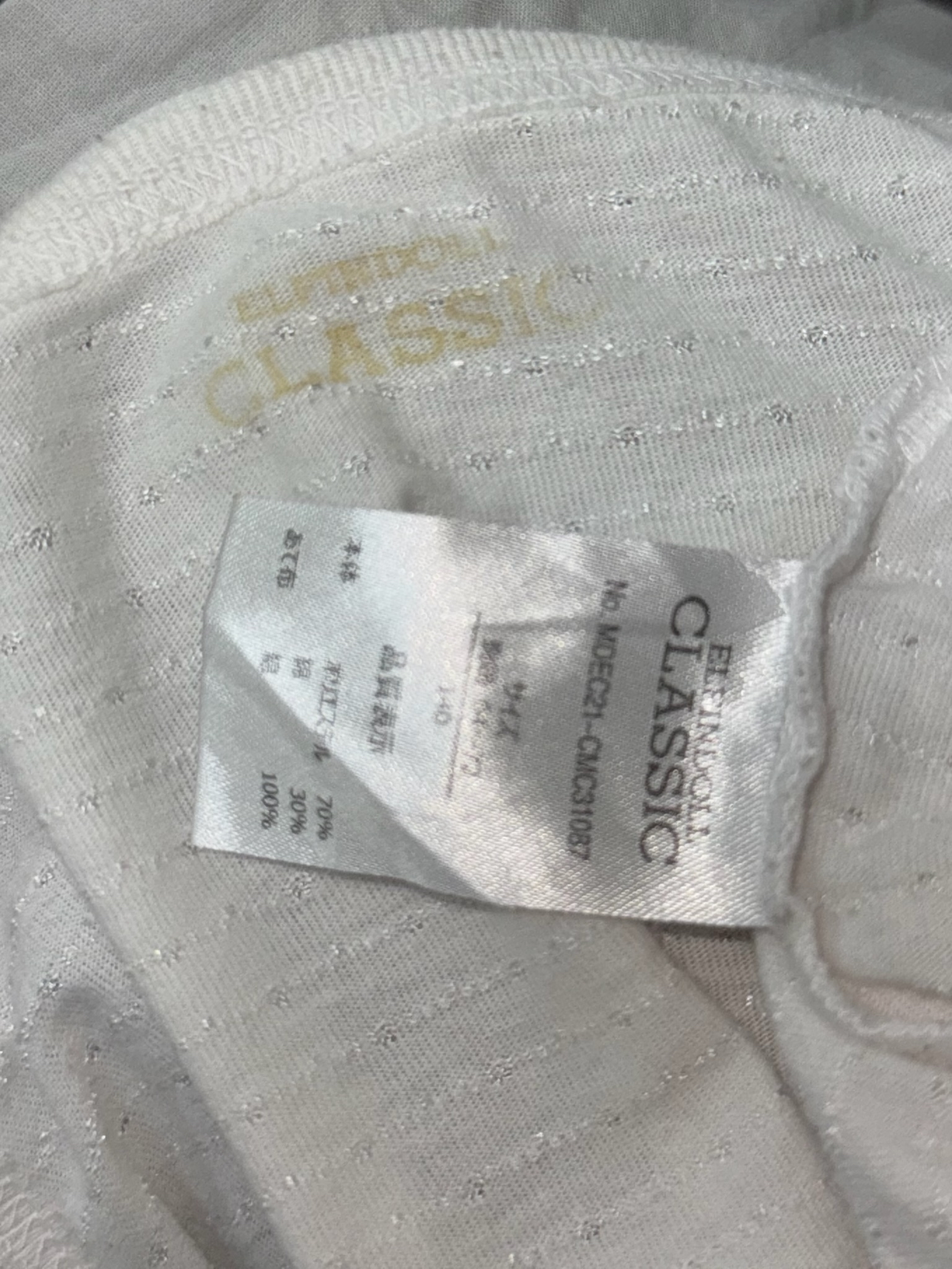 Soft Girl Delicate Lace-Trim Ribbed Cami 