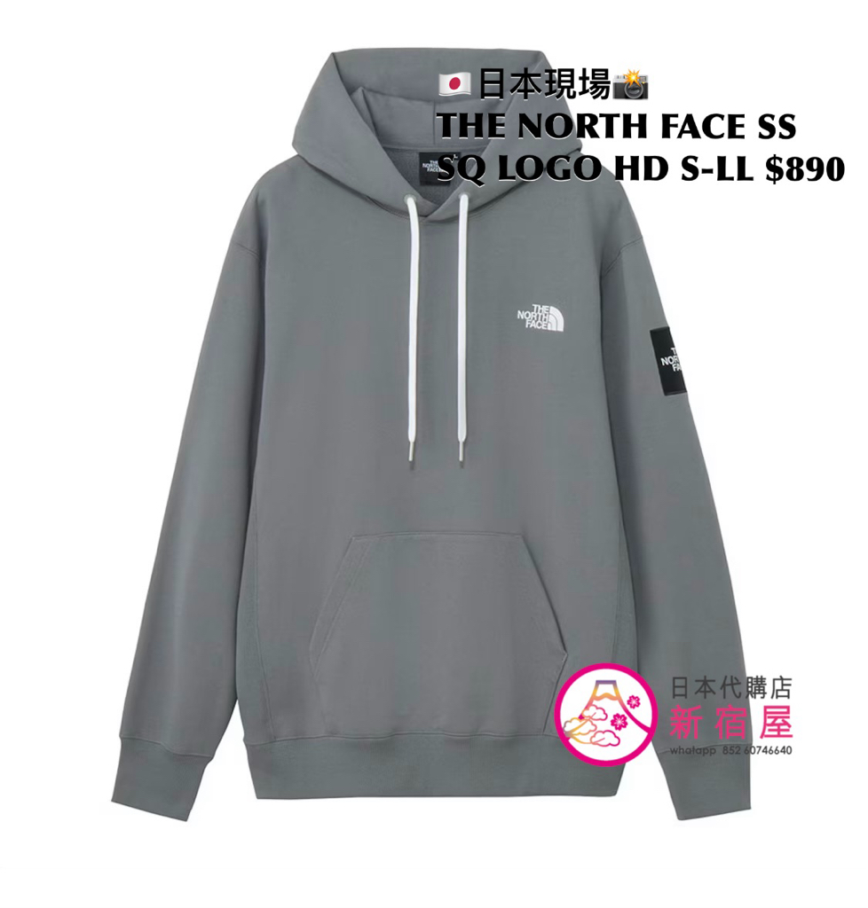 THE NORTH FACE SWEATSHIRT SQUARE LOGO HOODIE