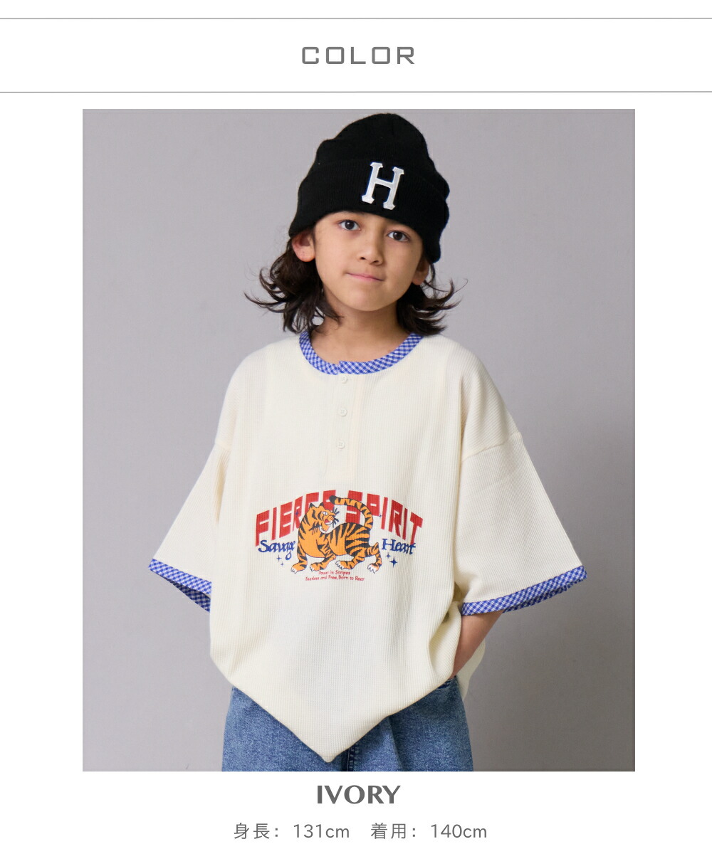 🆕【⭐訂購⭐】 🌀復古印花圖案 亨利領 華夫格 短袖Tee［4款選］🌀[ELCA-0149][260402]