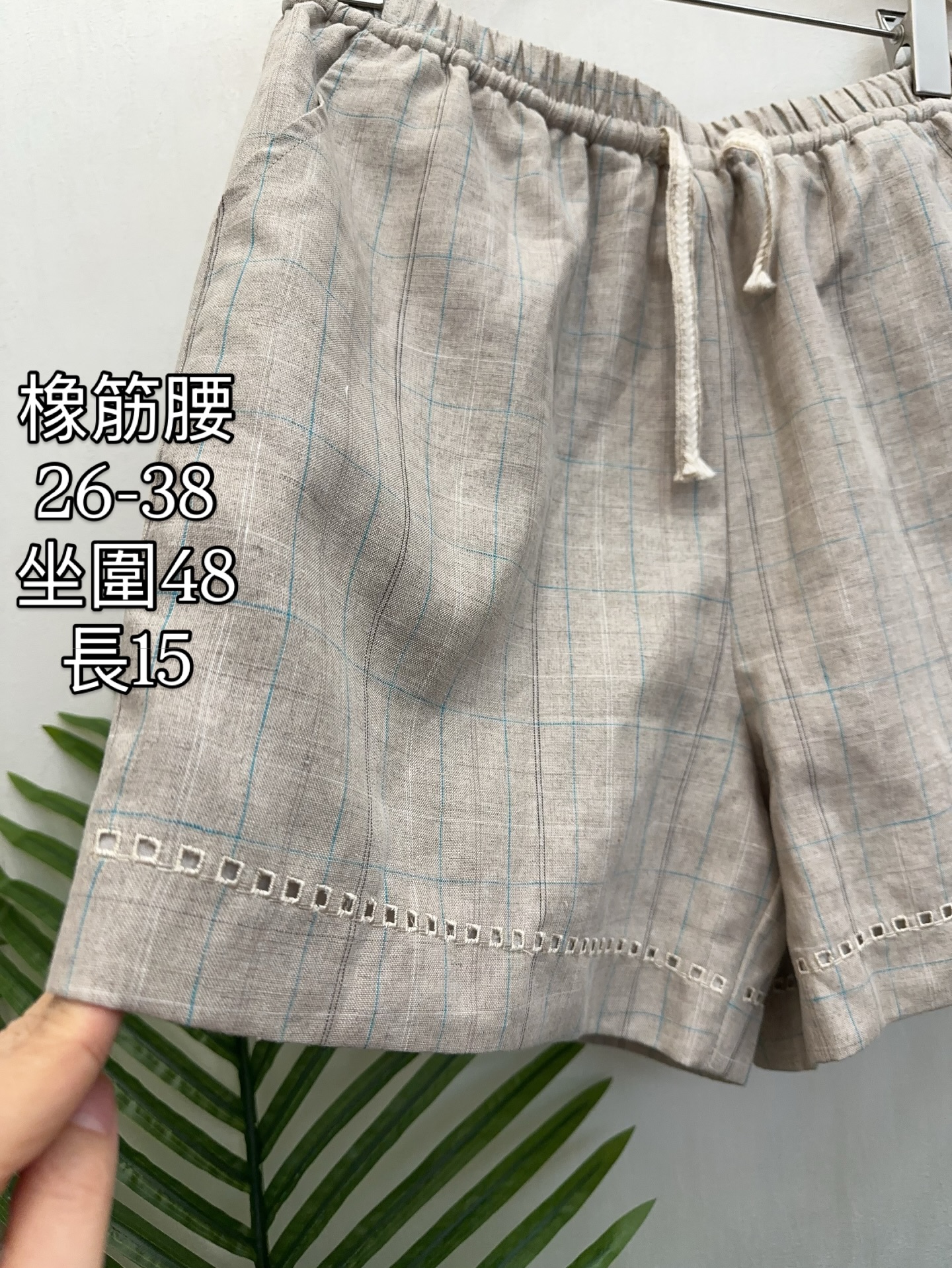韓國製造舒適棉麻格仔短褲
