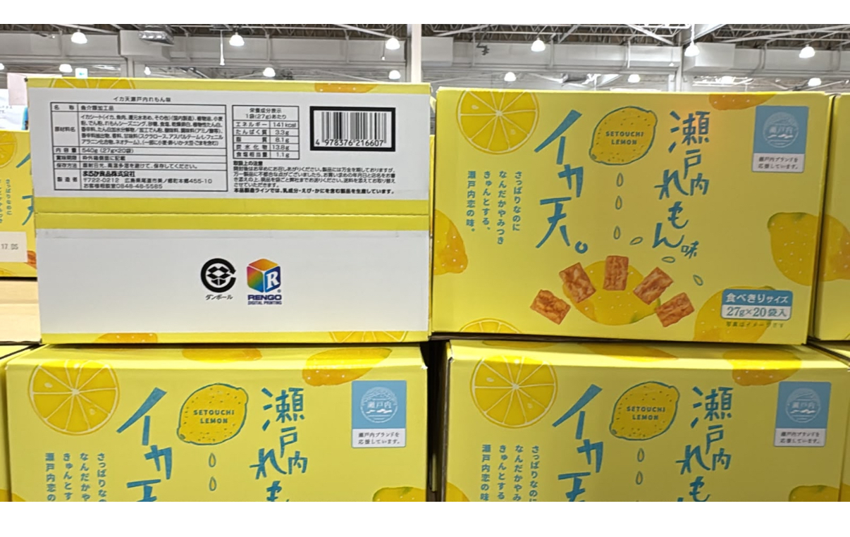 日本Costco本週特價  快閃日本Costco限期特價優惠中  瀨戶內 檸檬味 魷魚天婦羅脆餅 27g x (20袋入) Fried Squid Lemon Flavor 