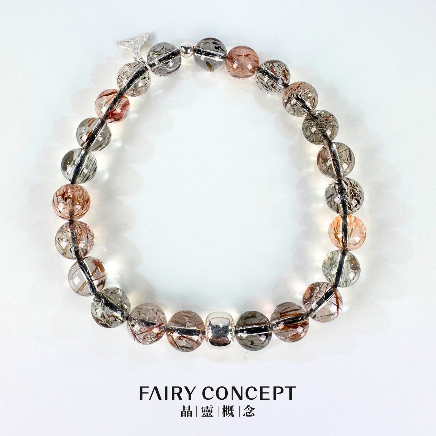 7MM+ 綠髮晶&銅髮晶配 925銀器