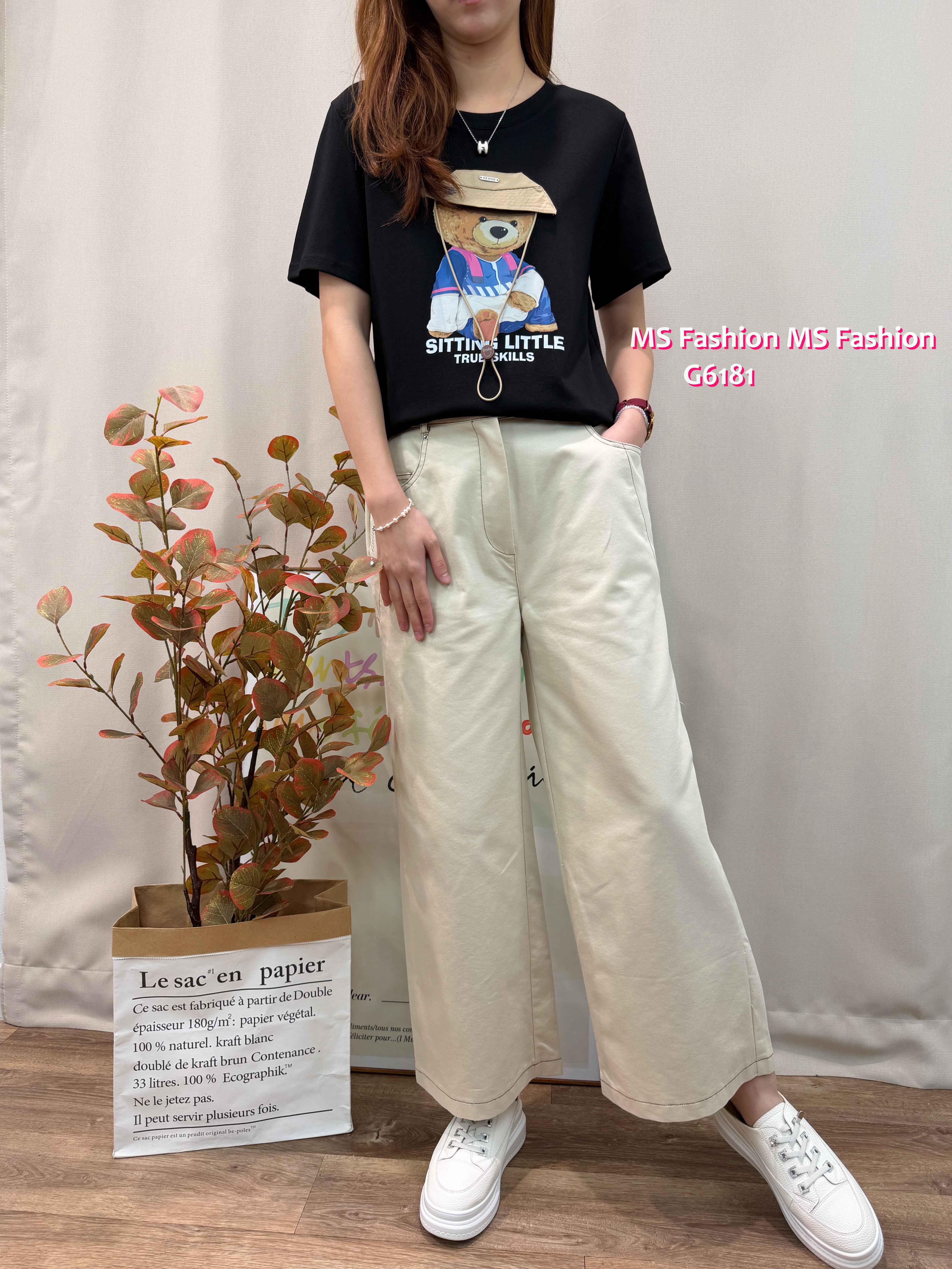 G6179/G6181 韓國🇰🇷靚print tee