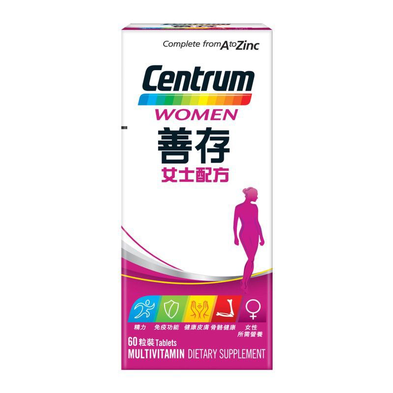 Centrum善存女士配方 60片 (HCT11526)